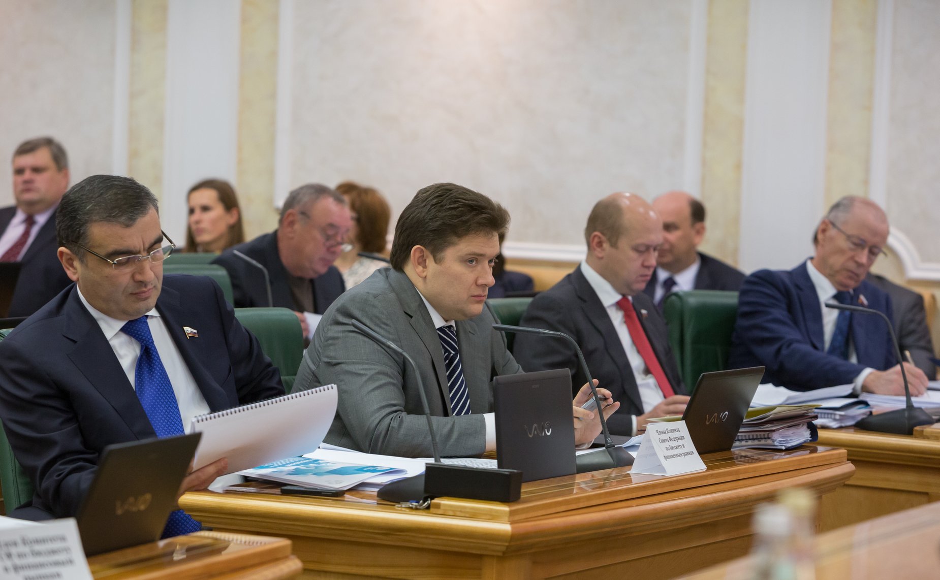 Заседание Комитета СФ по бюджету и финансовым рынкам