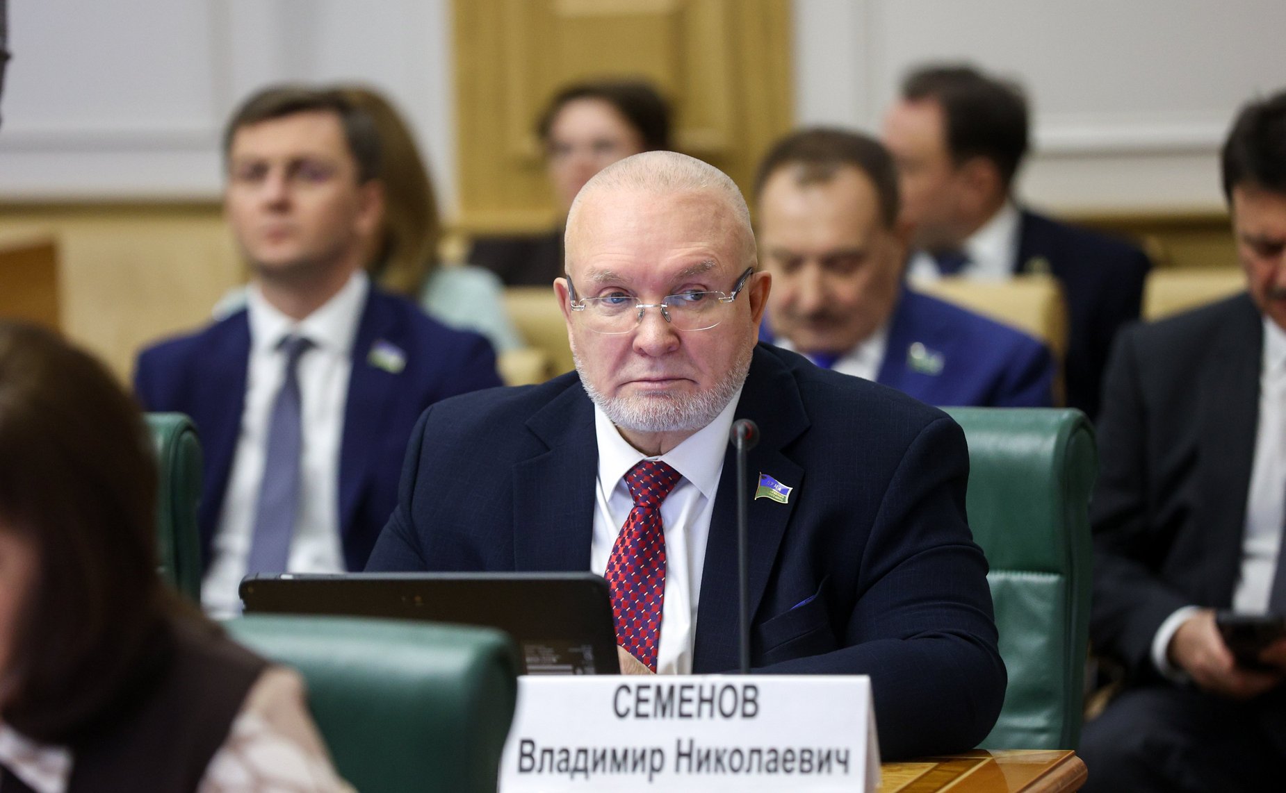 Расширенное заседание Комитета Совета Федерации по федеративному устройству, региональной политике, местному самоуправлению и делам Севера