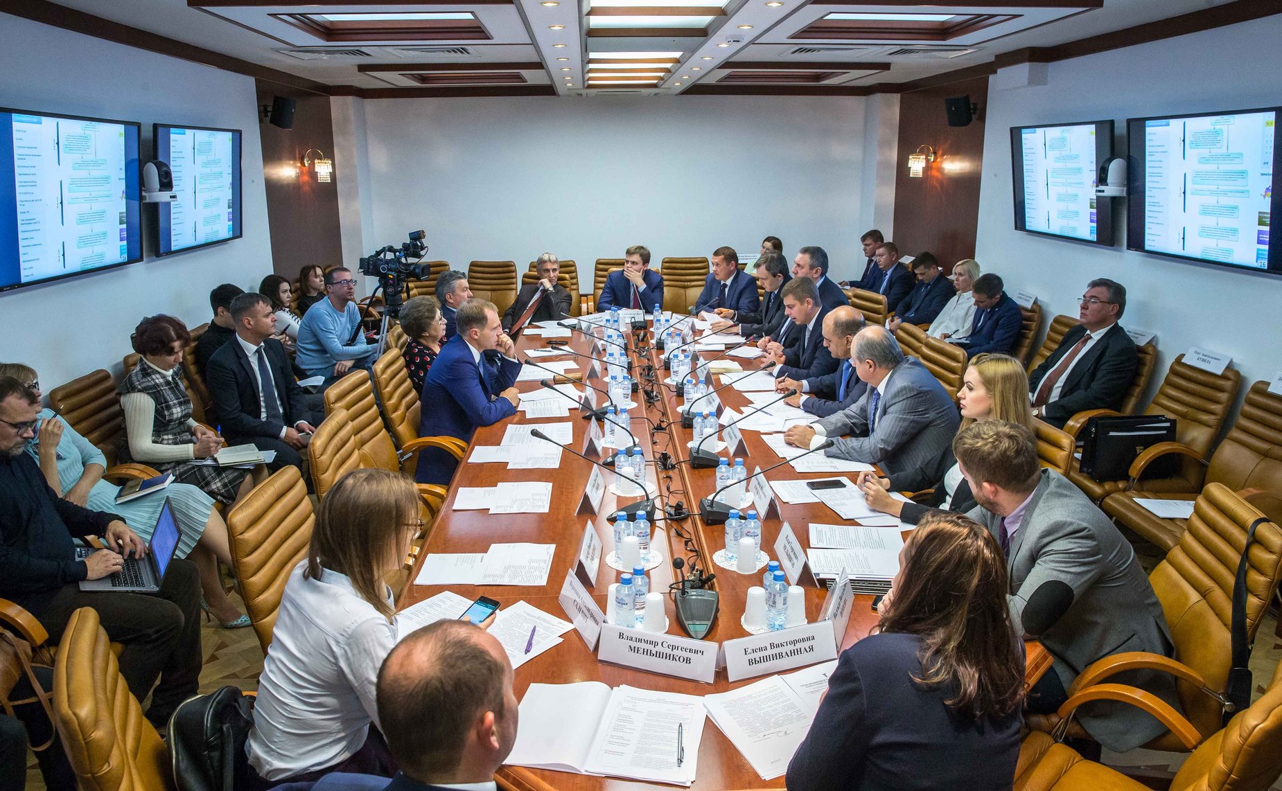 Совещание «Организация единой информационной площадки для обеспечения взаимодействия бизнеса и учреждений ФСИН»