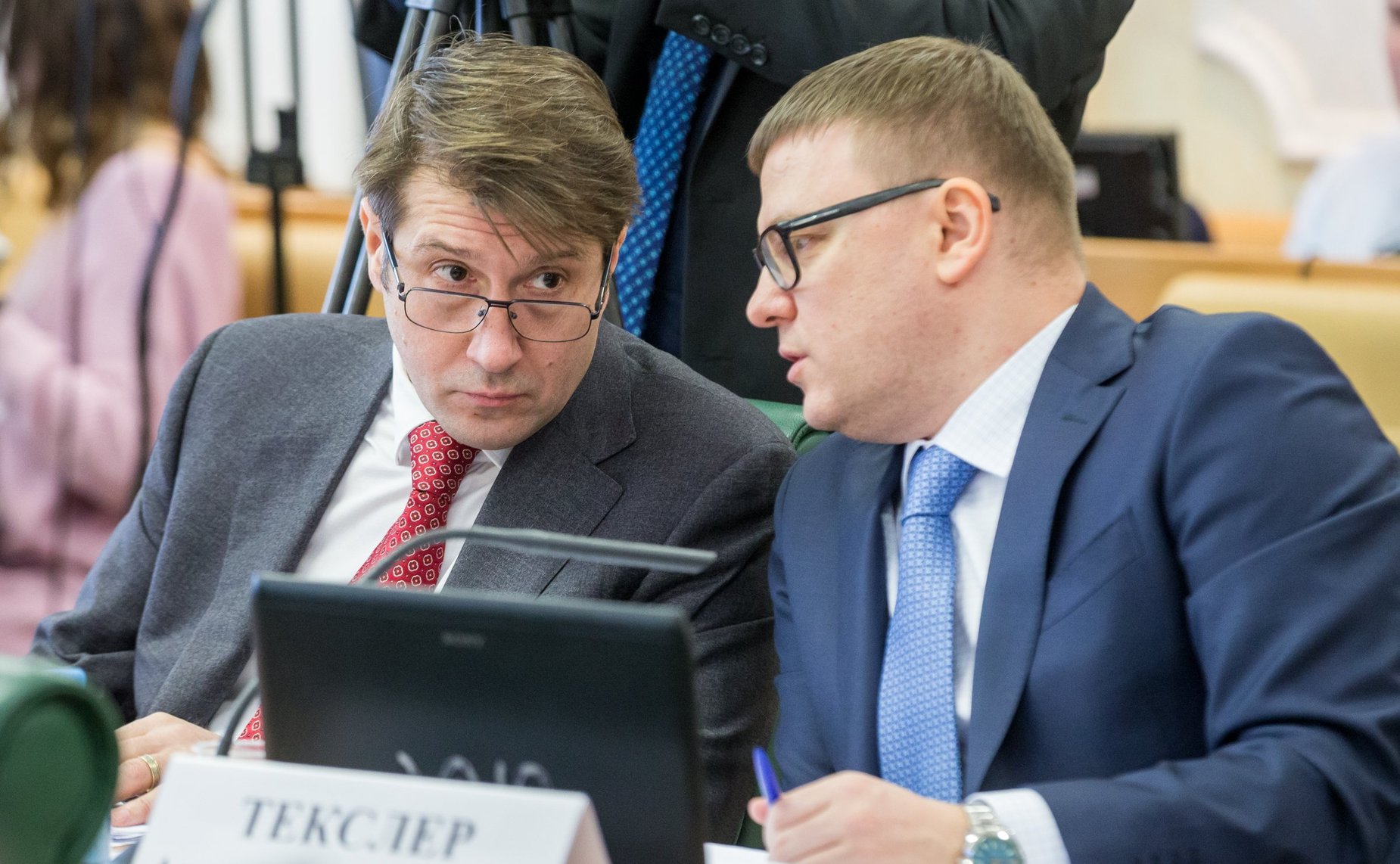 Расширенное заседание Комитета СФ по экономической политике