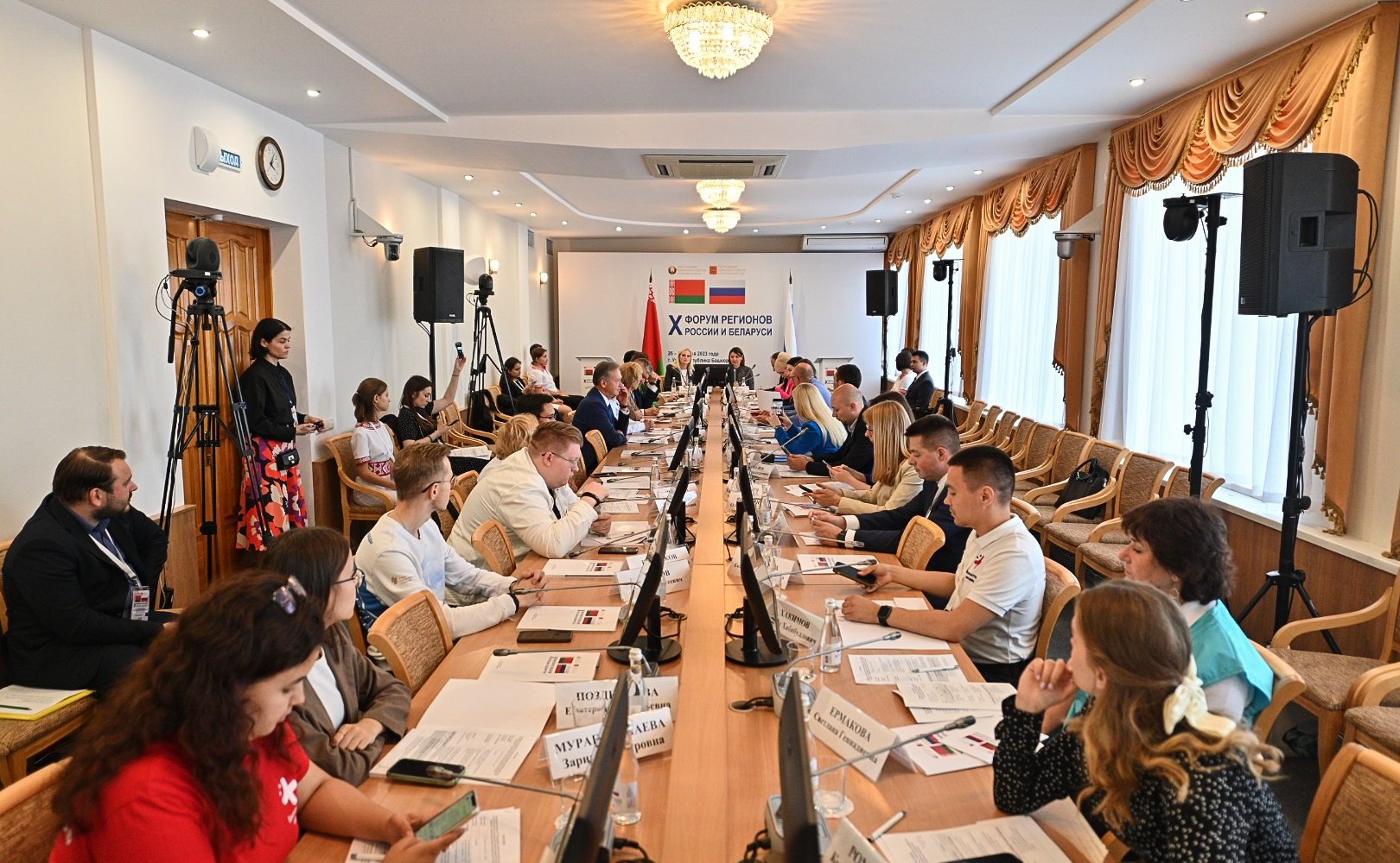 Заседание секции 6 «Волонтерское движение как фактор укрепления российско-белорусского сотрудничества. Новые возможности для социальных инициатив». X Форум регионов России и Беларуси