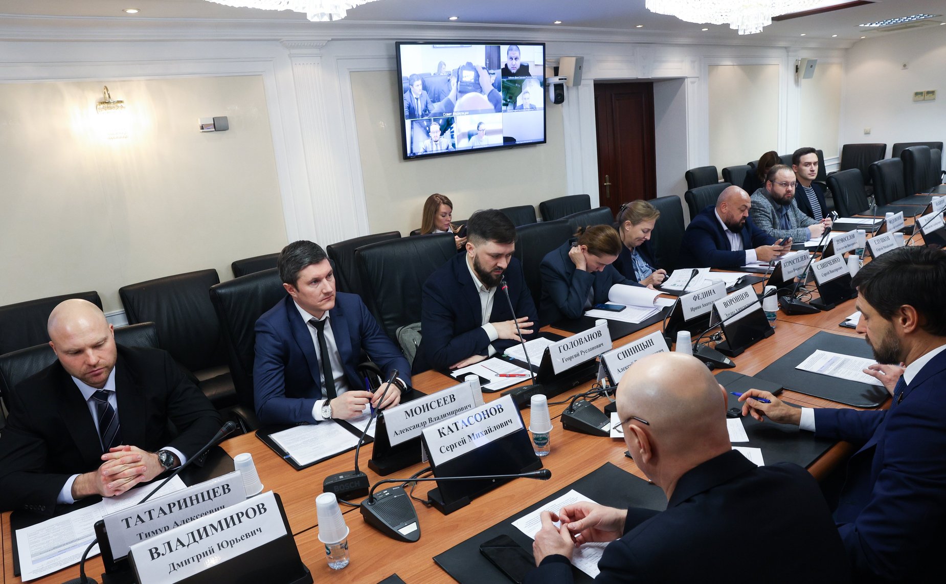 Совещание Комитета Совета Федерации по экономической политике