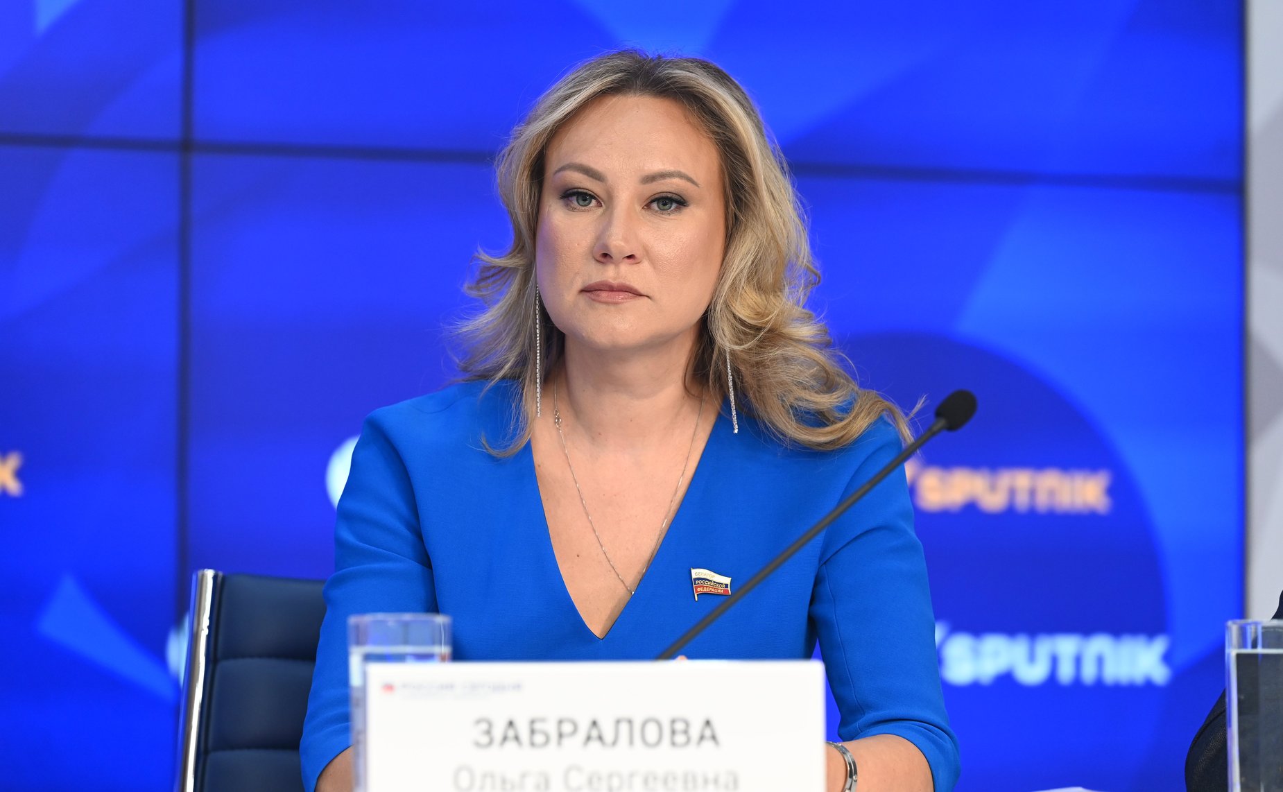 Ольга Забралова