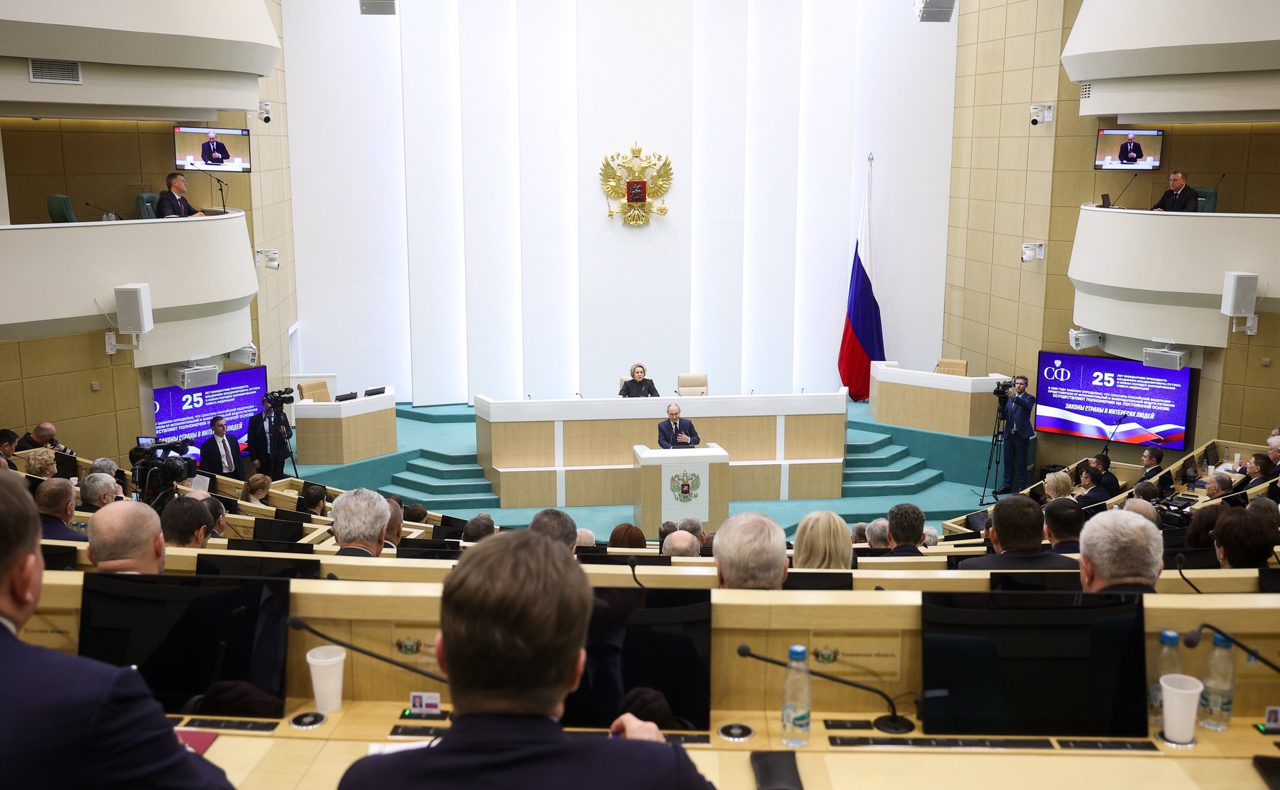 Президент Российской Федерации Владимир Путин