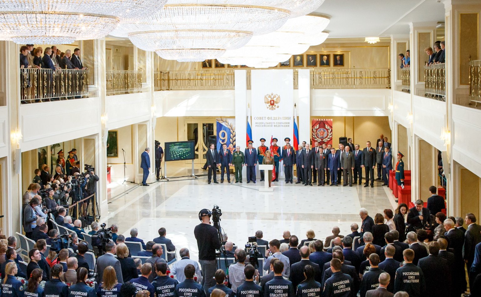 Торжественная церемония награждения российских городов-героев памятными 