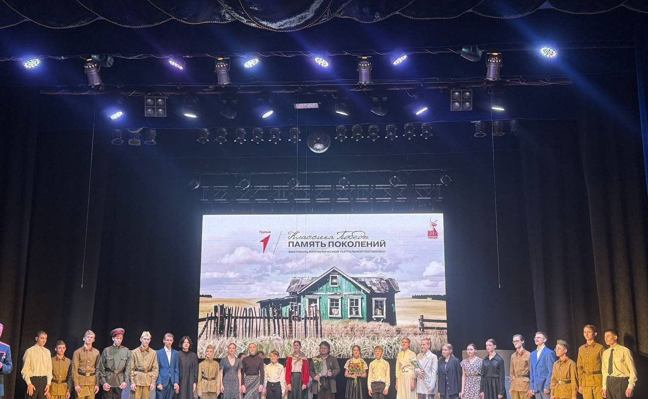 Руслан Смашнев принял участие в праздничных мероприятиях, посвященных 80-летию Великой Победы