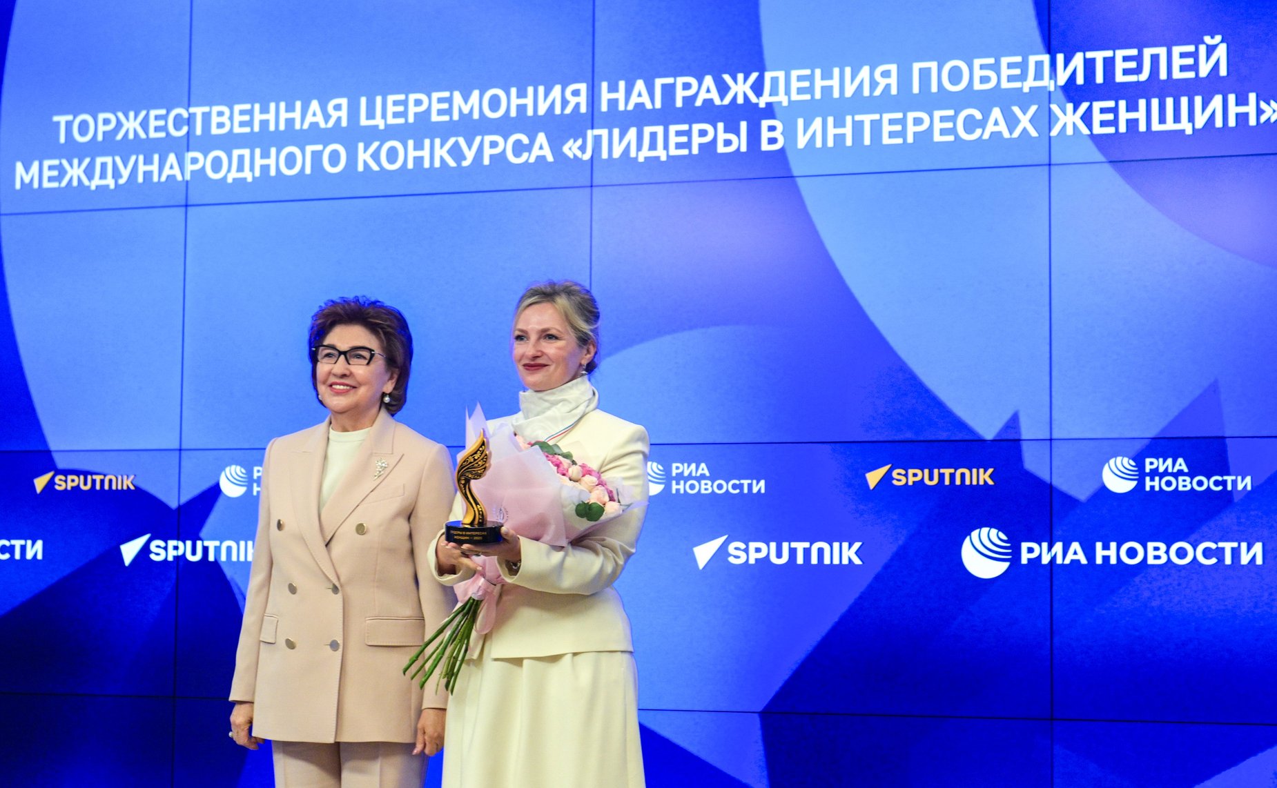 В ММПЦ «Россия сегодня» прошла церемония подведения итогов конкурса «Лидеры в интересах женщин»