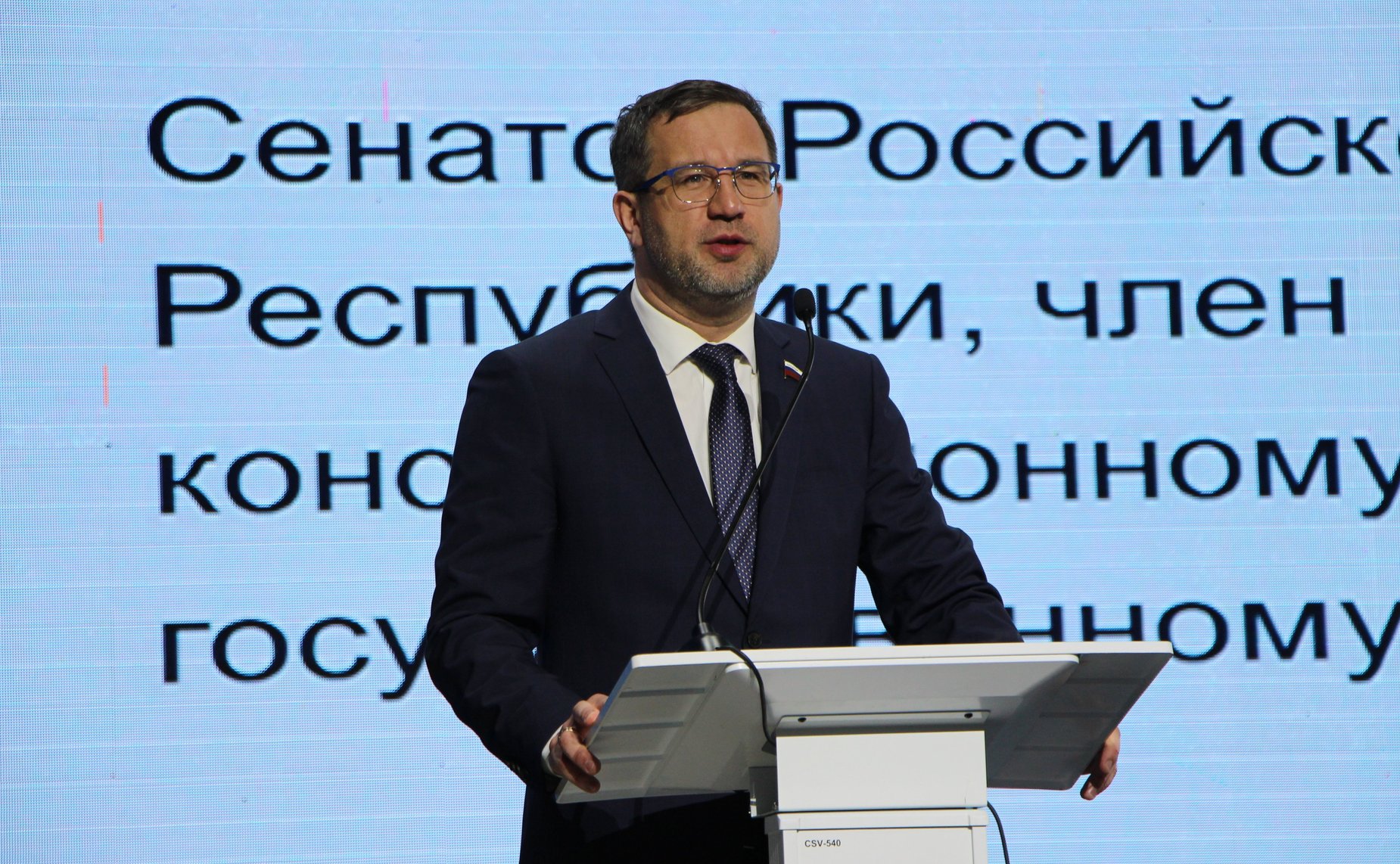 Николай Владимиров