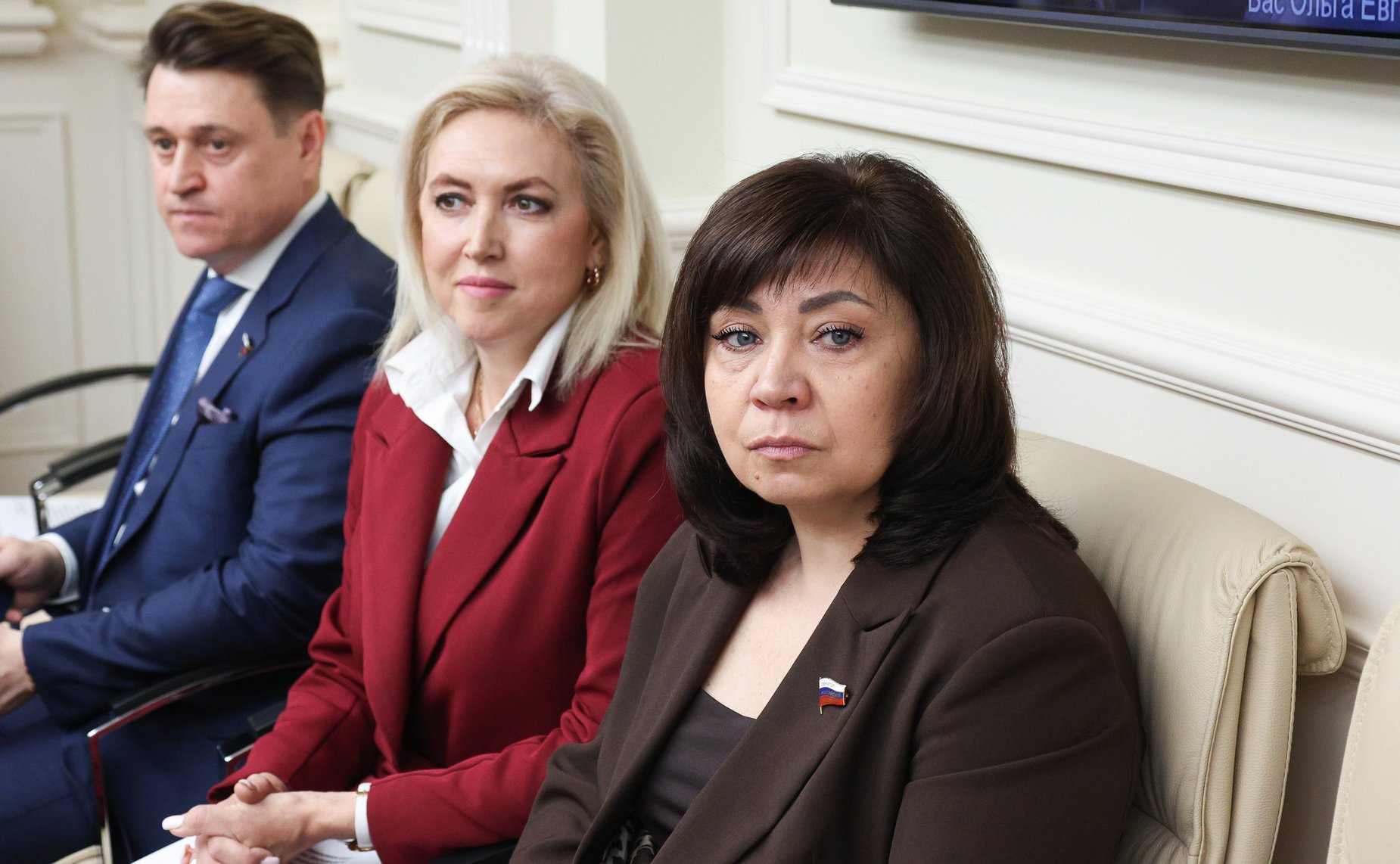 Совместное заседание Комитета СФ по конституционному законодательству и государственному строительству, Комитета СФ по обороне и безопасности и Комитета СФ по федеративному устройству, региональной политике, МСУ и делам Севера
