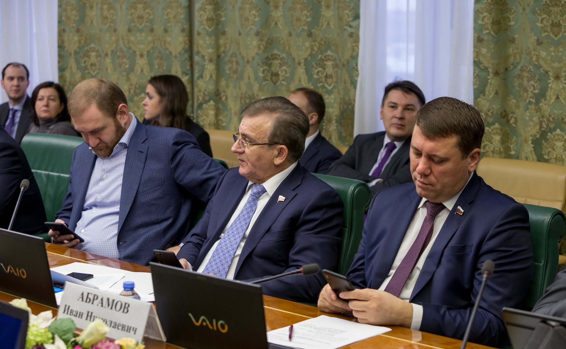 Заседание Комитета Совета Федерации по экономической политике