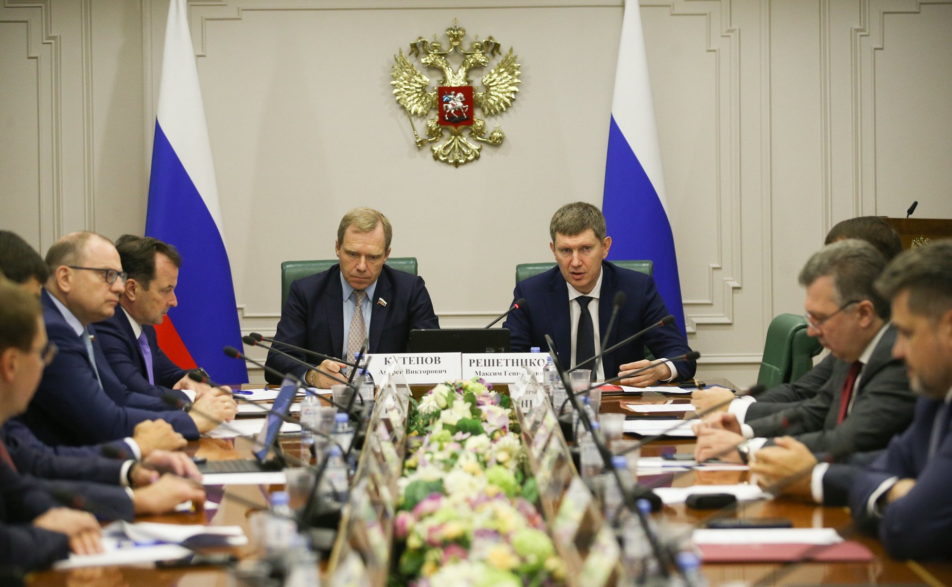 Заседание Комитета СФ по экономической политике