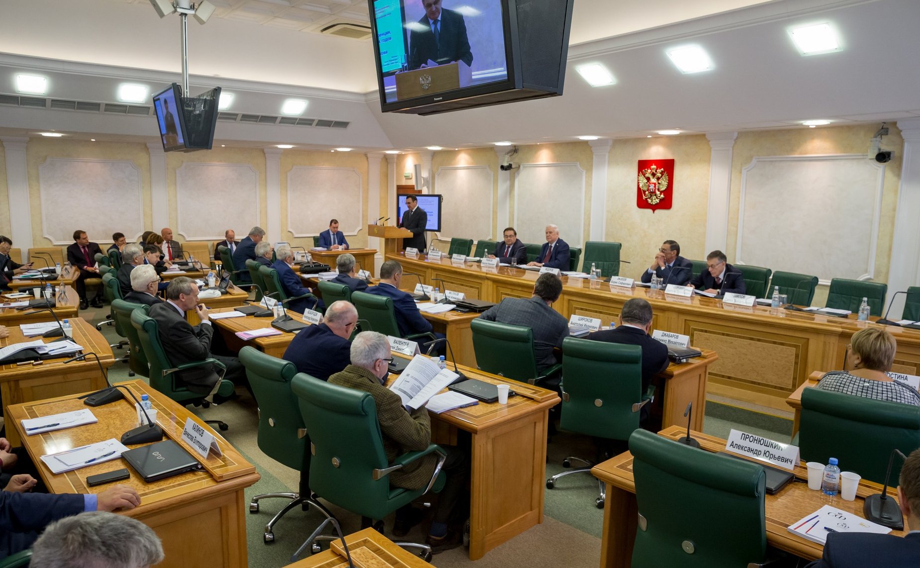 Всероссийская научно-практическая конференция, посвященная событиям 80-х годов XX века