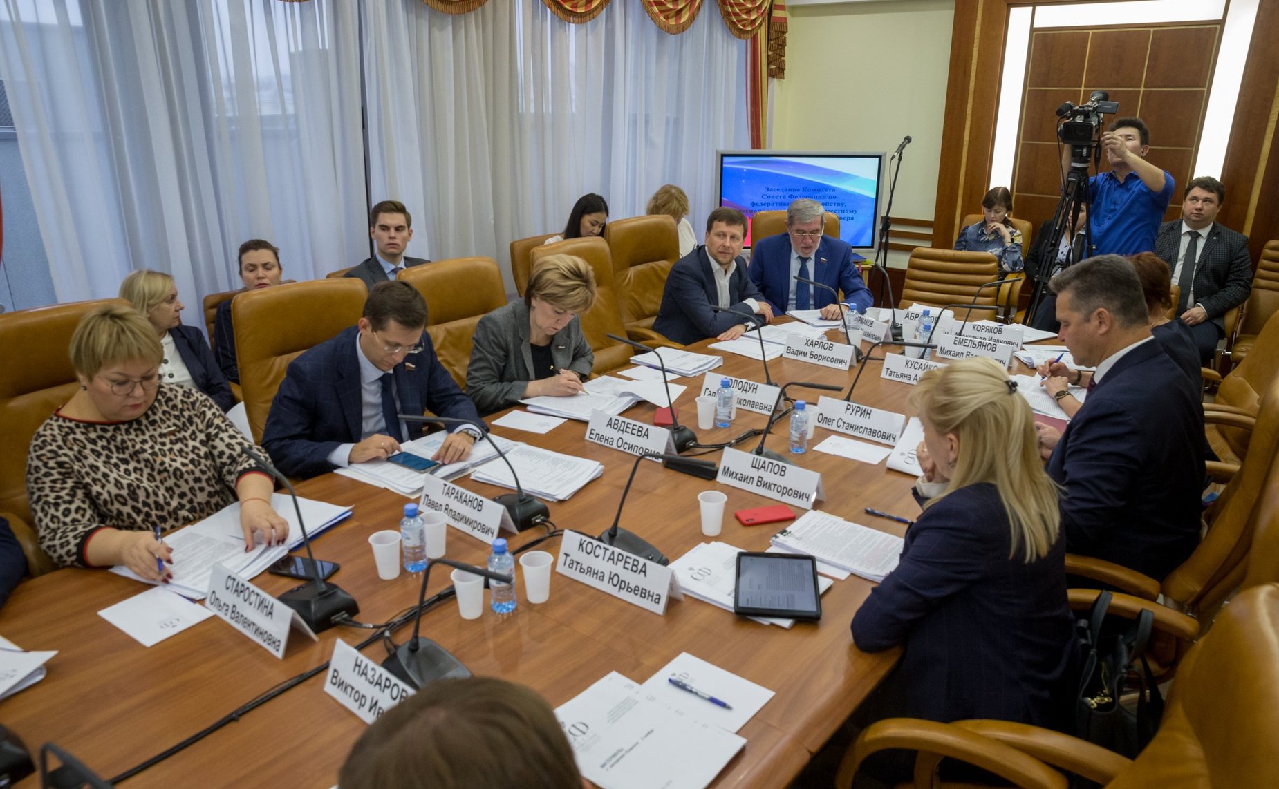 Заседание Комитета СФ по федеративному устройству, региональной политике, местному самоуправлению и делам Севера
