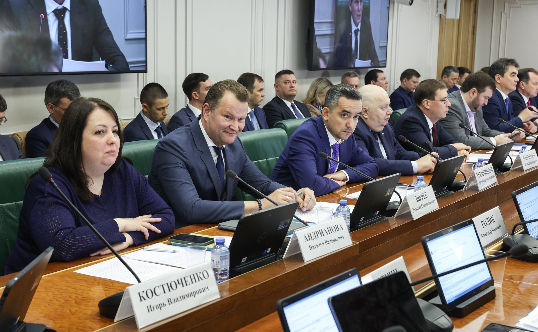 Расширенное заседание Комитета СФ по экономической политике