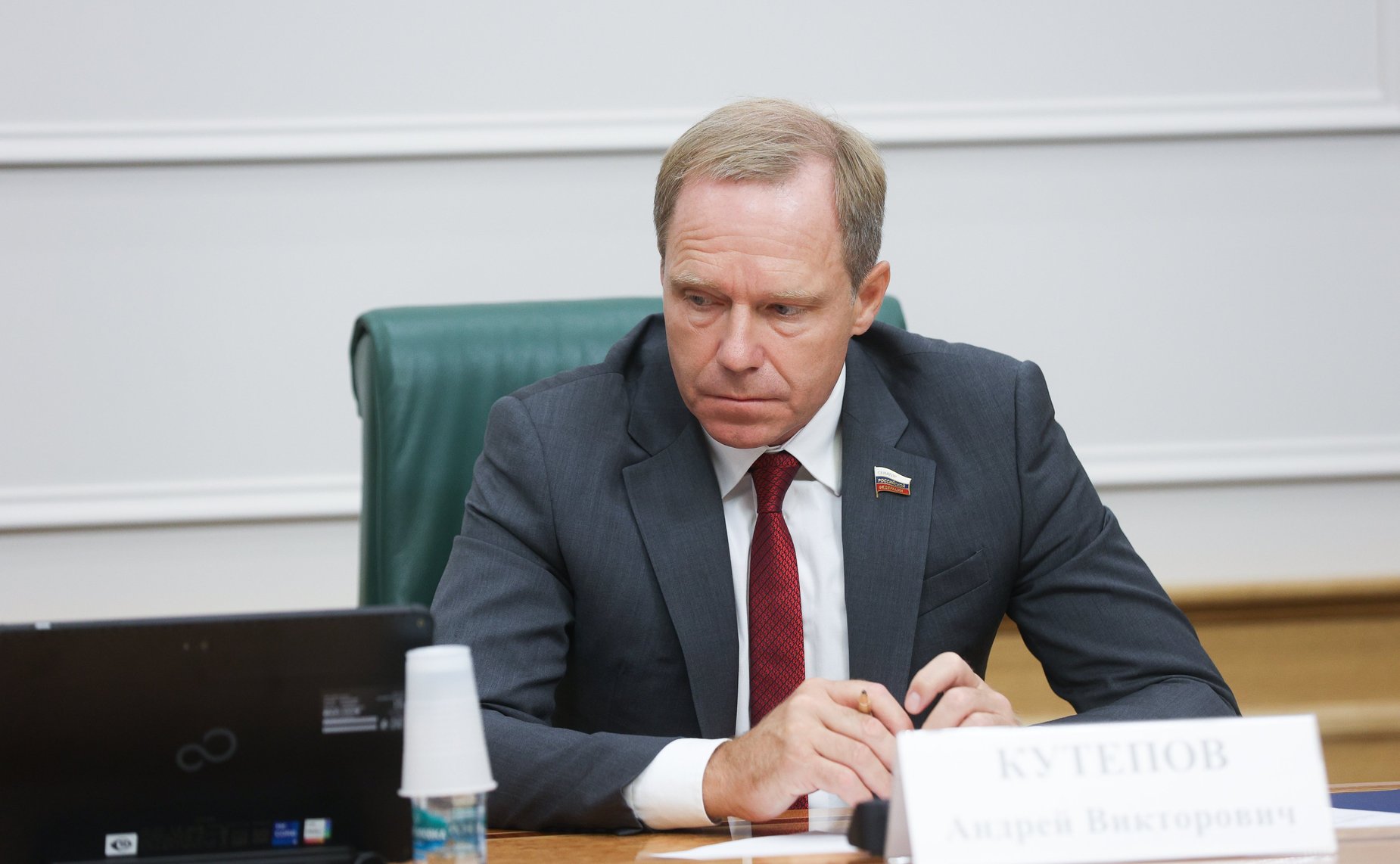 Андрей Кутепов