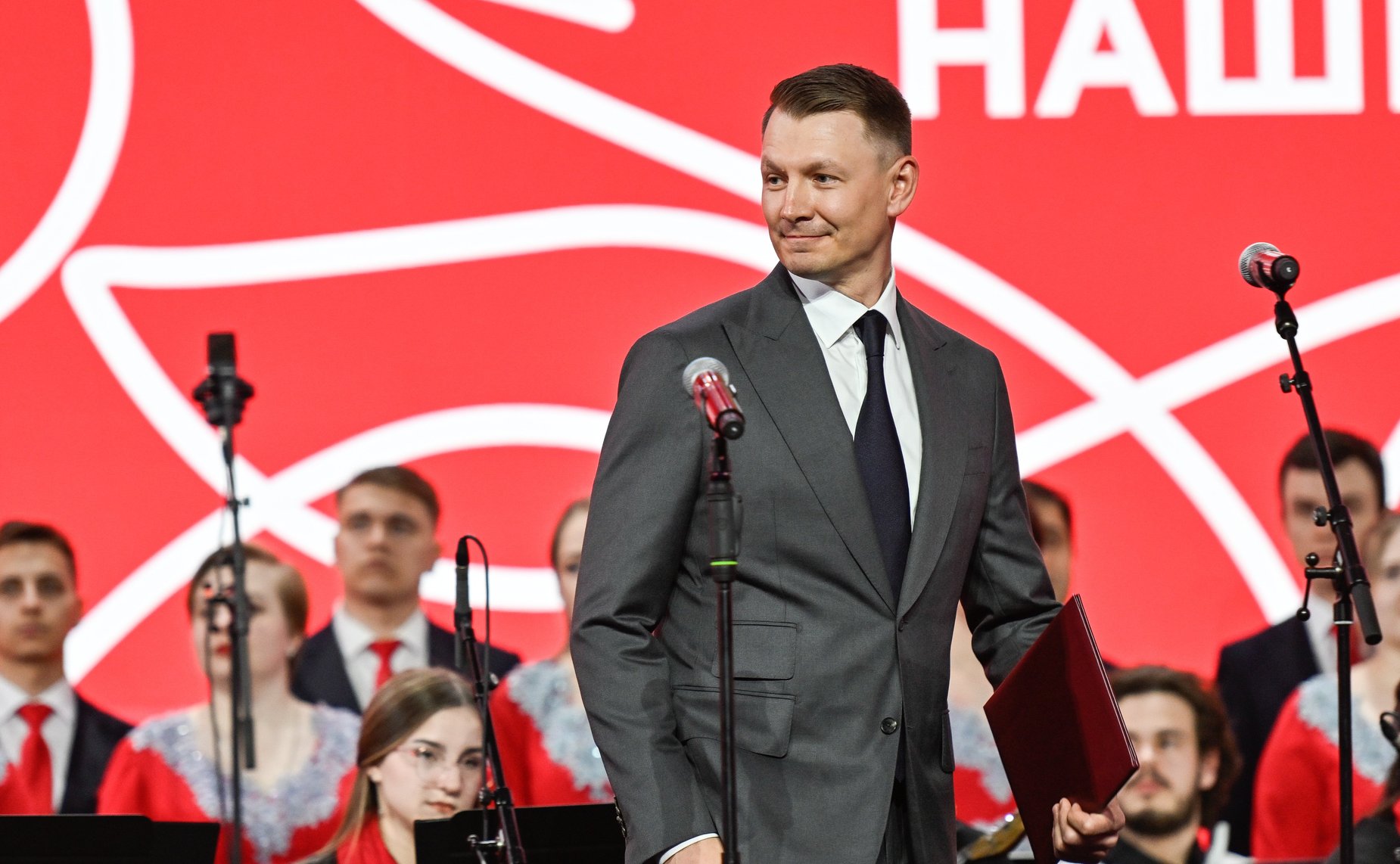 Александр Двойных