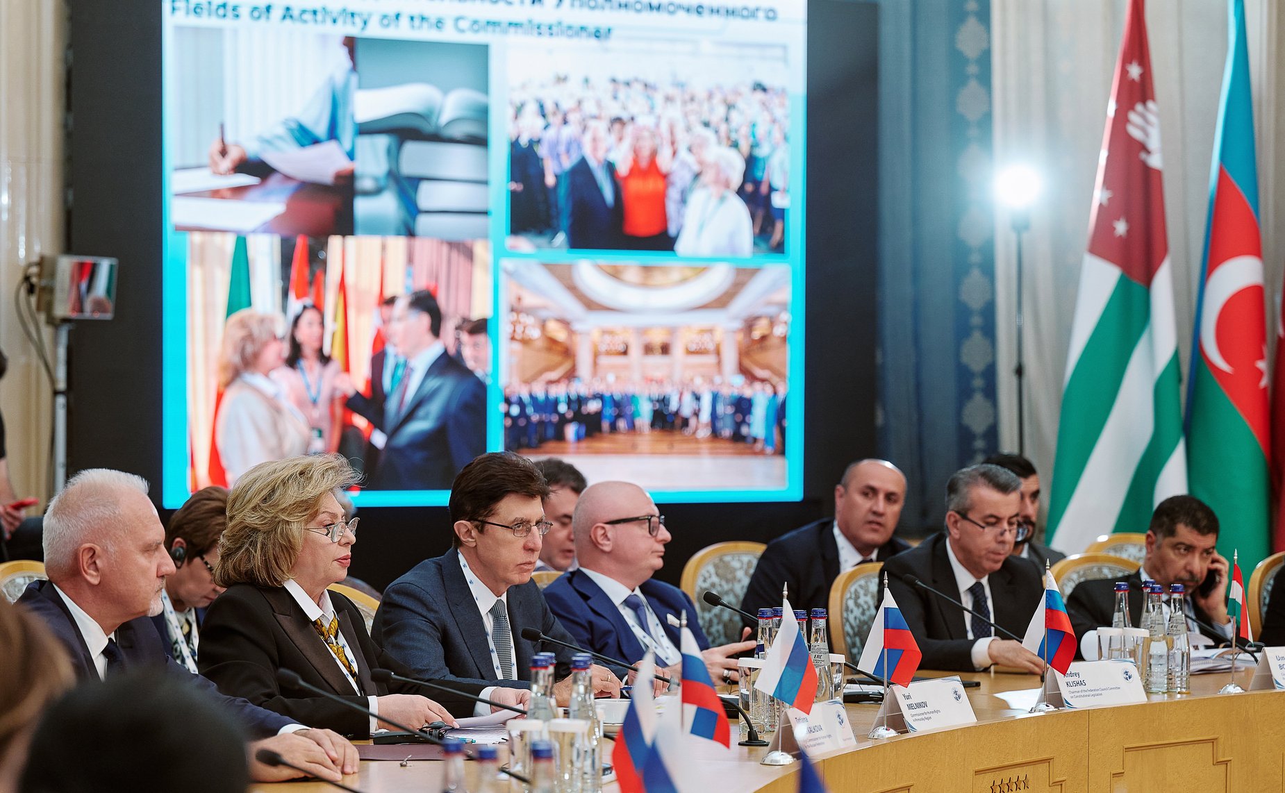 Председатель Комитета СФ по конституционному законодательству и государственному строительству Андрей Клишас принял участие в VII Международной научно-практической конференции «Проблемы защиты прав человека: обмен лучшими практиками омбудсменов»