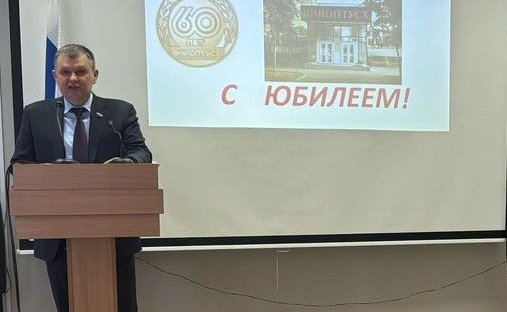 Александр Наролин принял участие в работе Международной научно-практической конференции «Современное состояние и перспективы организации производства, труда и управления в сельском хозяйстве»