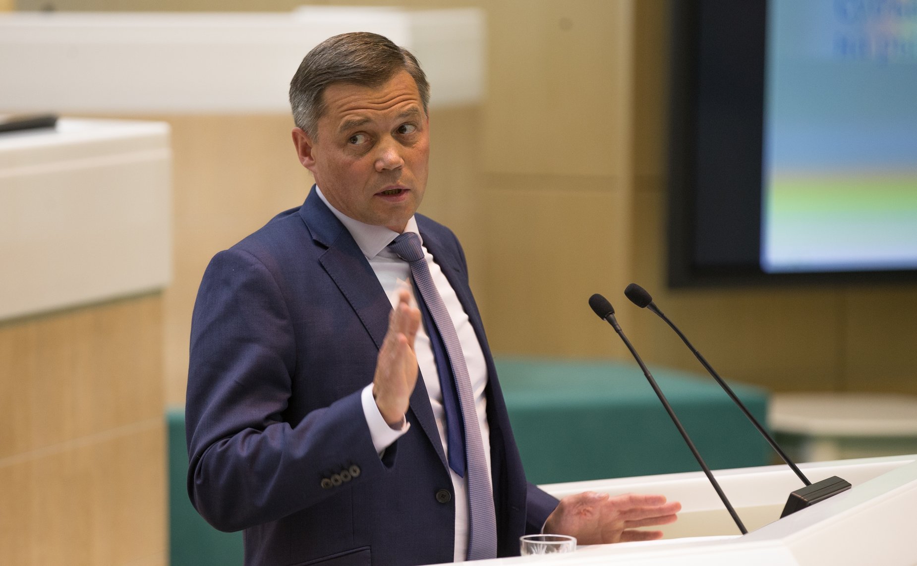 Идет обсуждение