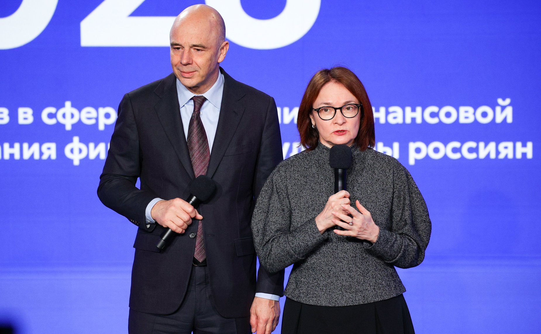 Церемония подведения итогов и награждения победителей второго Всероссийского конкурса «Столица финансовой культуры»