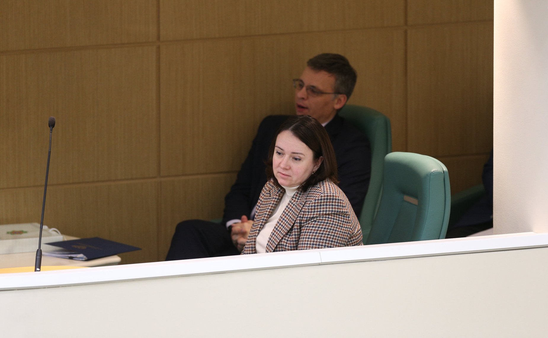 532-е заседание Совета Федерации