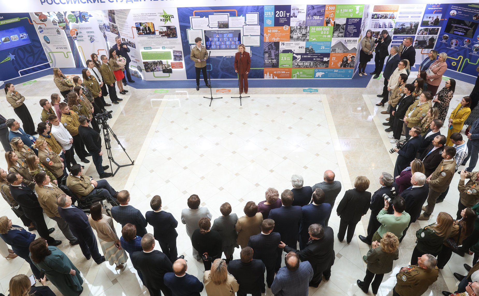 Открытие в Совете Федерации выставки «Российские Студенческие Отряды: главное трудовое движение страны», посвященной 65-летию движения