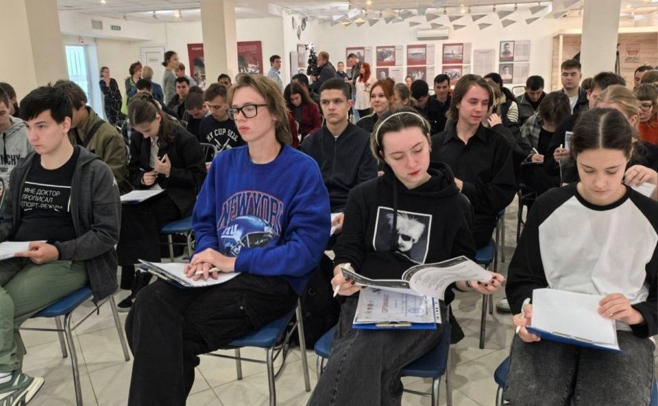 Екатерина Алтабаева приняла участие в региональном этапе Всероссийской культурно-просветительской акции «Большой этнографический диктант» в качестве ведущего — лектора