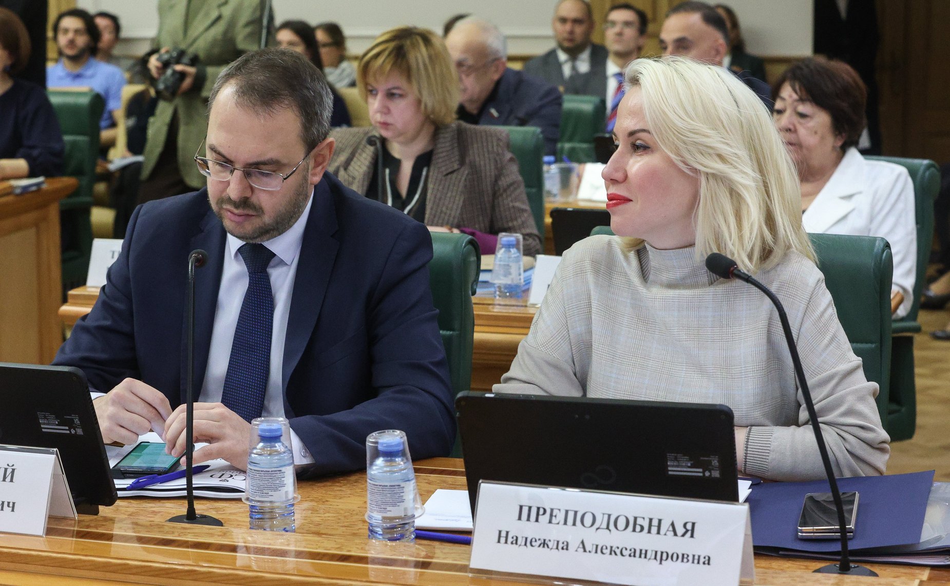 Парламентские слушания на тему «Государственная политика в сфере сохранения, защиты и развития русского языка: состояние, проблемы и пути решения»