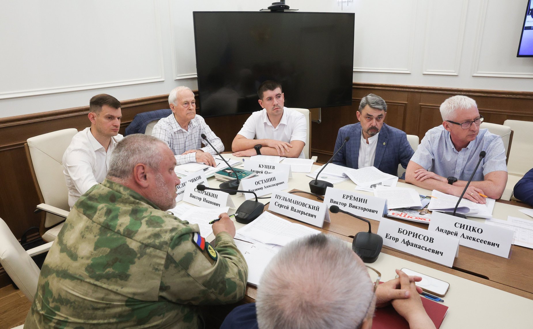 Совещание Комитета Совета Федерации по аграрно-продовольственной политике и природопользованию «О развитии трофейной охоты»