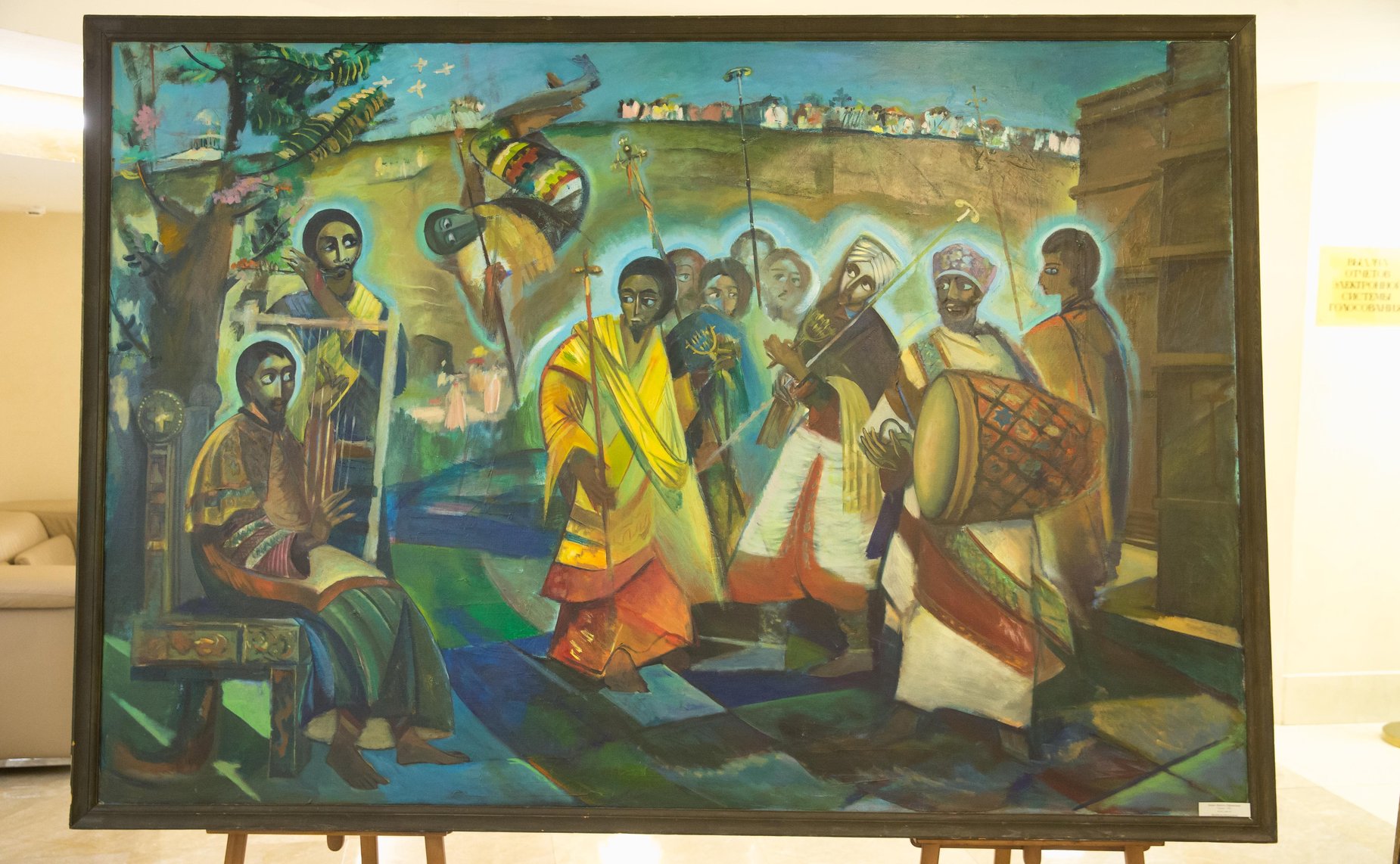 Открытие выставки «Россия – Африка»: диалог цивилизаций» в Совете Федерации