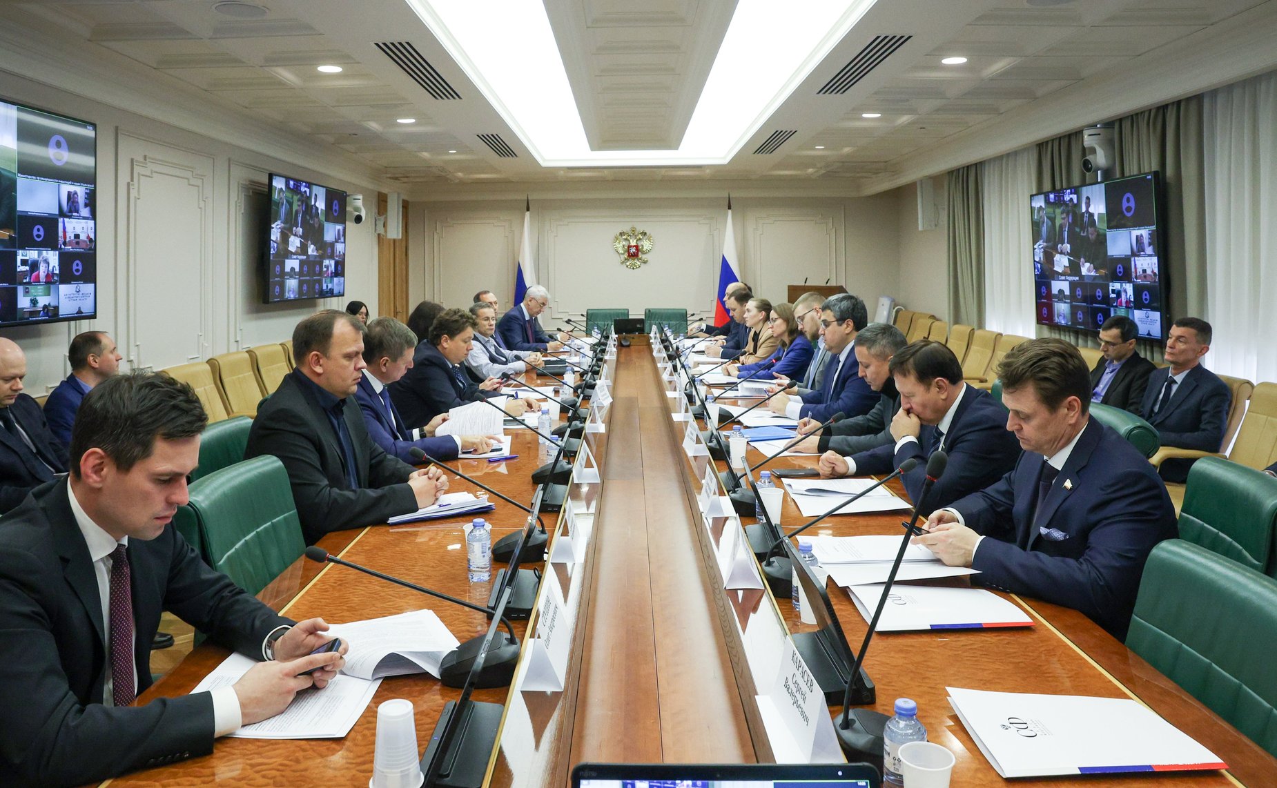 Круглый стол на тему «Особенности налогообложения участников преференциальных режимов: итоги и перспективы в условиях планируемых изменений законодательства о налогах и сборах с 1 января 2025 года»