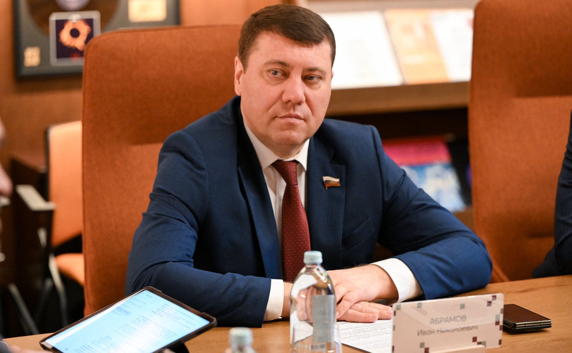 Иван Абрамов