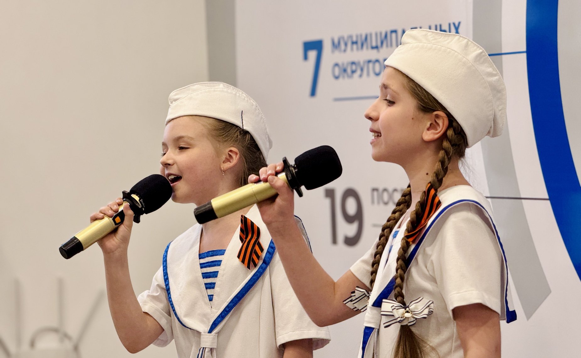 Татьяна Сахарова в рамках работы в регионе приняла участие в торжественном мероприятии с участием ветеранов-блокадников и членов общественной организации «Дети войны»