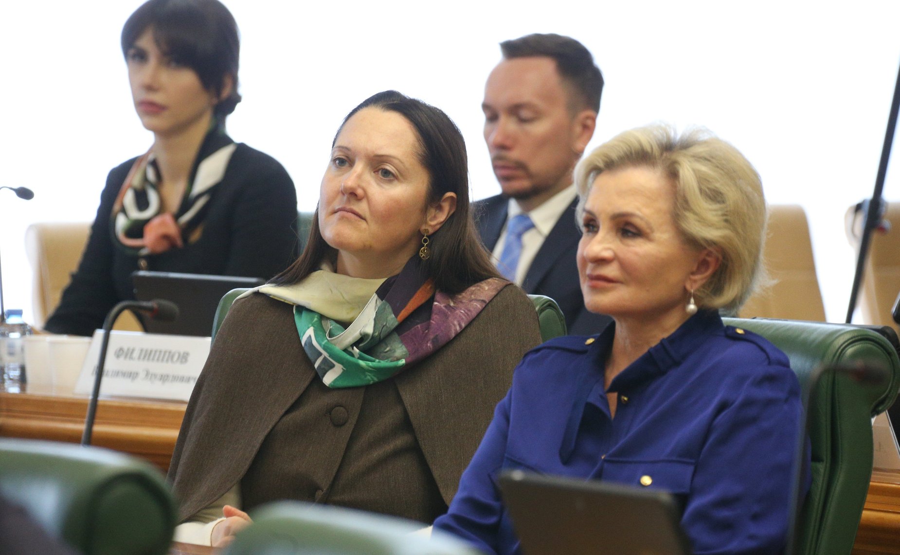 Совместное заседание Организационного комитета и Совета Евразийского женского форума