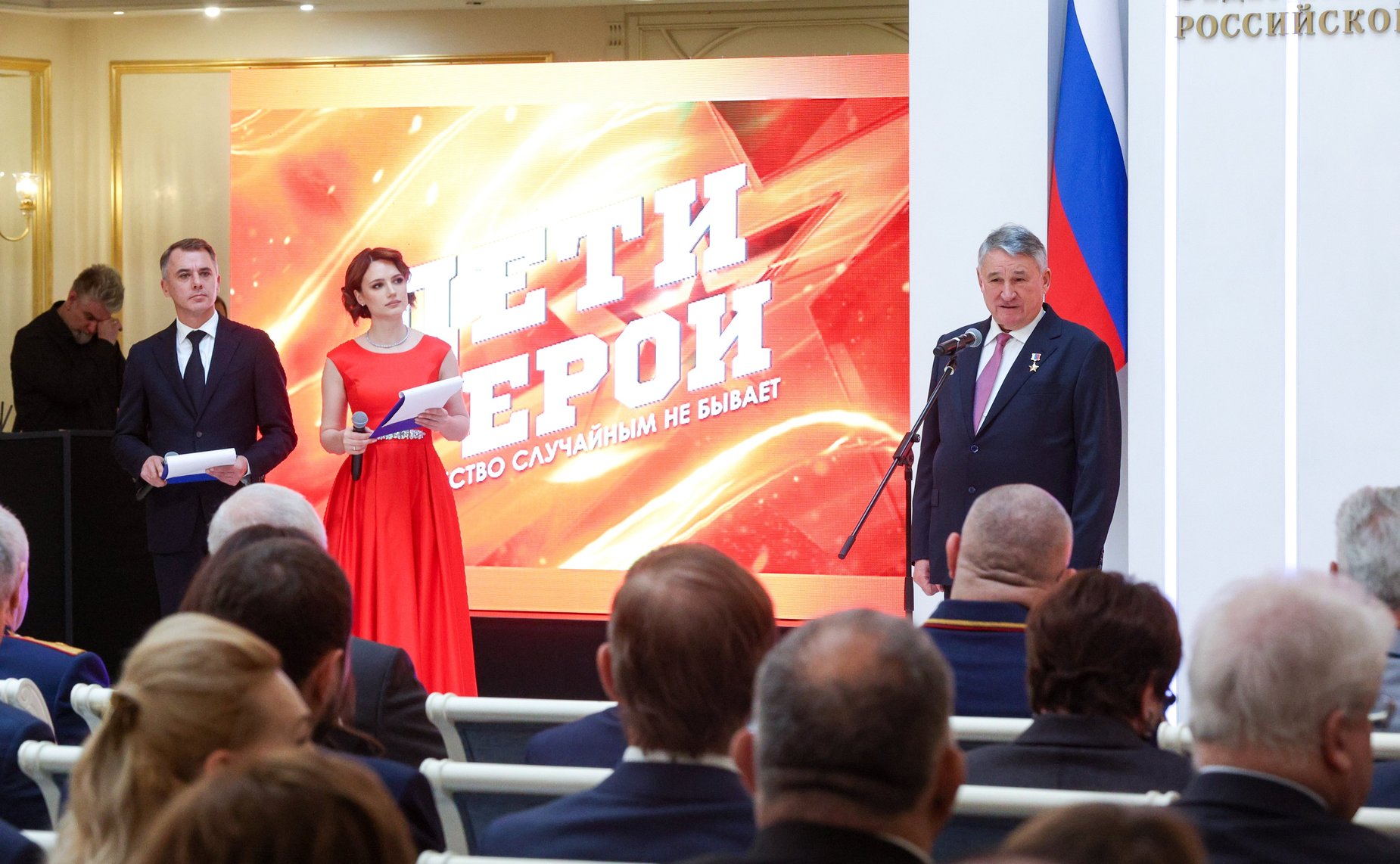 В Совете Федерации состоялась XII церемония награждения детей и подростков, проявивших личное мужество в экстремальных ситуациях
