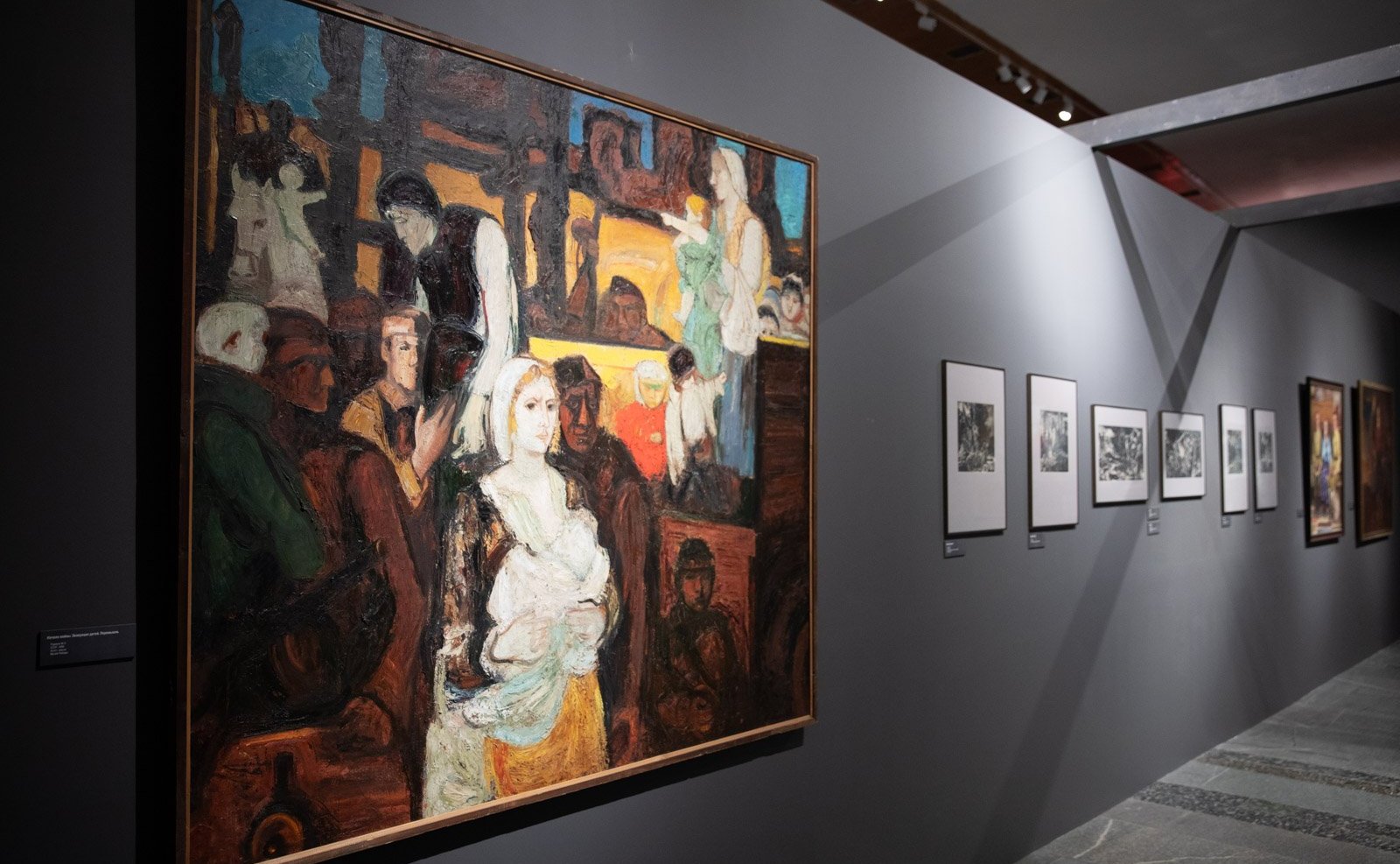 Нина Куликовских приняла участие в работе Всероссийской научно-практической конференции «1941 год. Страна в огне»