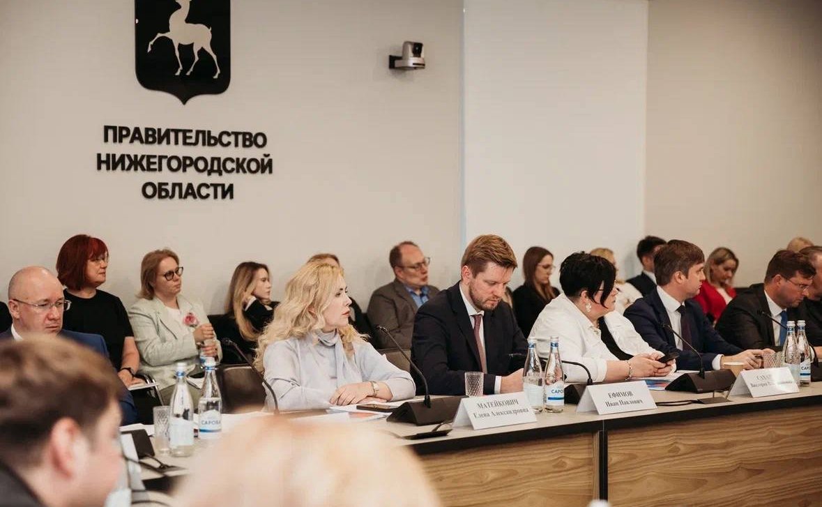 Лилия Гумерова провела в Нижнем Новгороде выездное заседание возглавляемого ею Экспертного совета при Совете при Президенте РФ по реализации государственной демографической и семейной политики