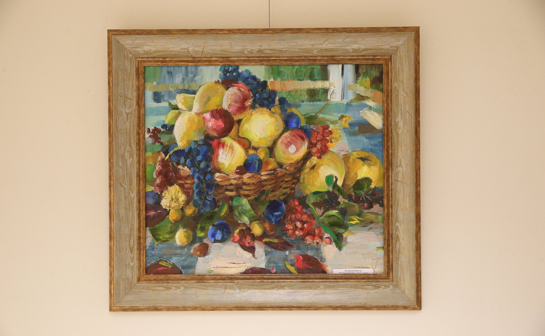 В Совете Федерации открылась выставка кафедры дизайна и декоративно-прикладного искусства Московского государственного института культуры