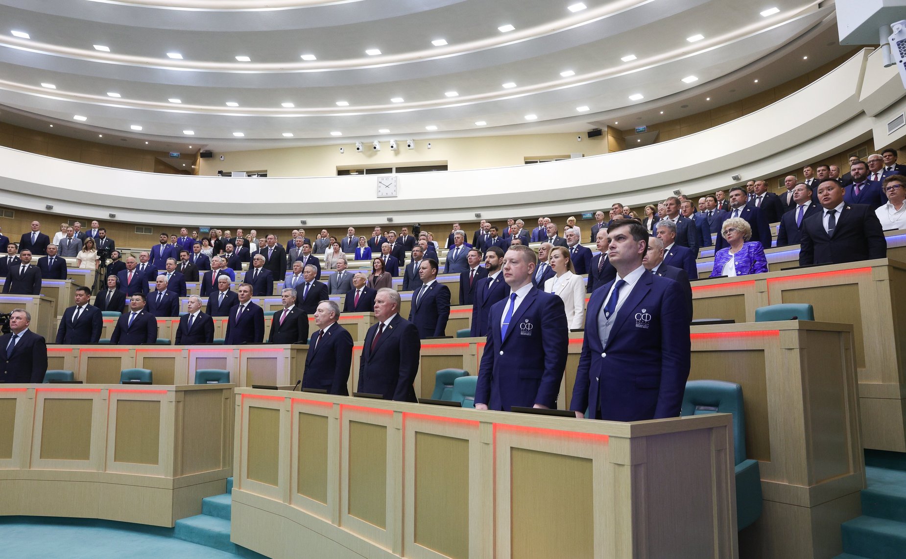 595-е заседание Совета Федерации