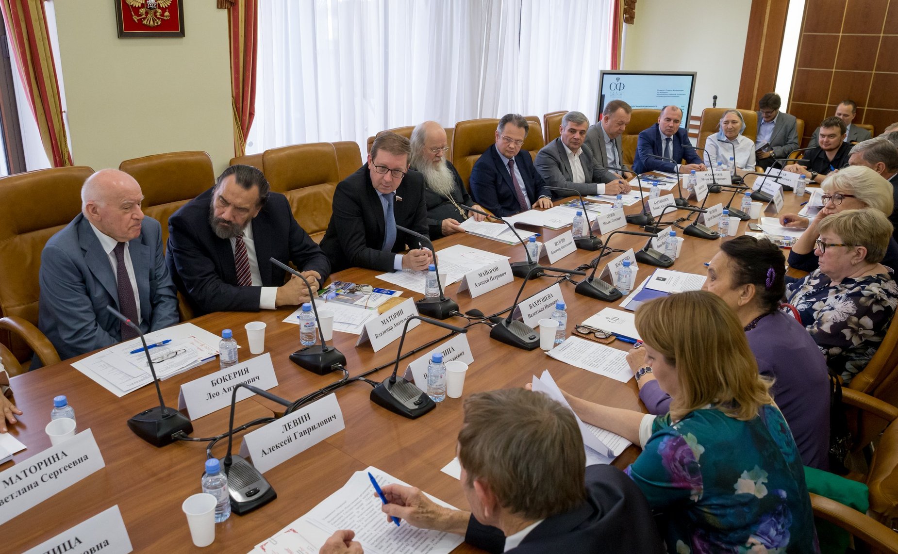 Заседание организационного комитета по подготовке проведения V Фетиваля православной культуры и традиции малых городов и сельских поселений Руси «София-2019»