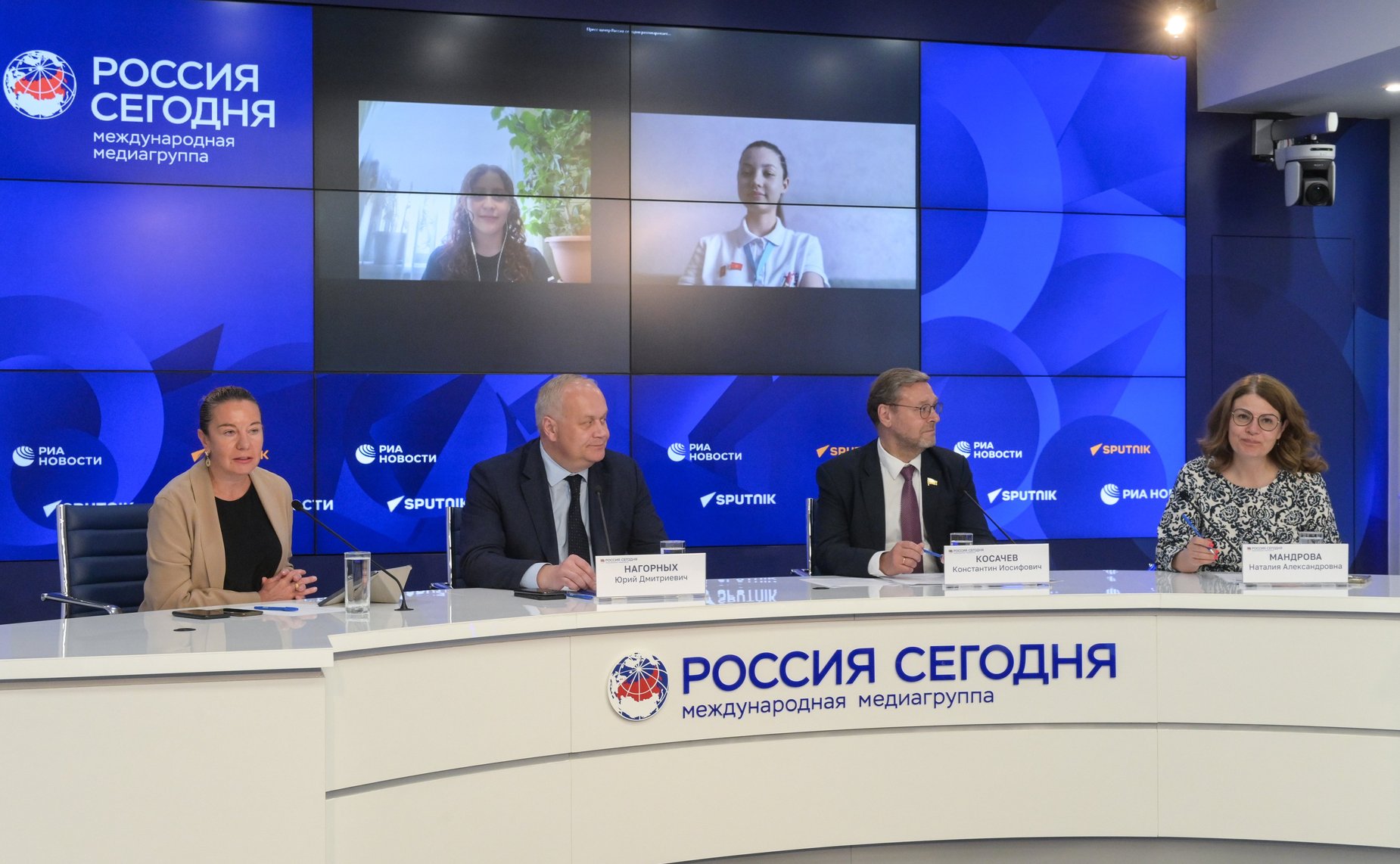 Пресс-конференция, посвященная старту культурно-образовательного проекта «Поезд памяти»