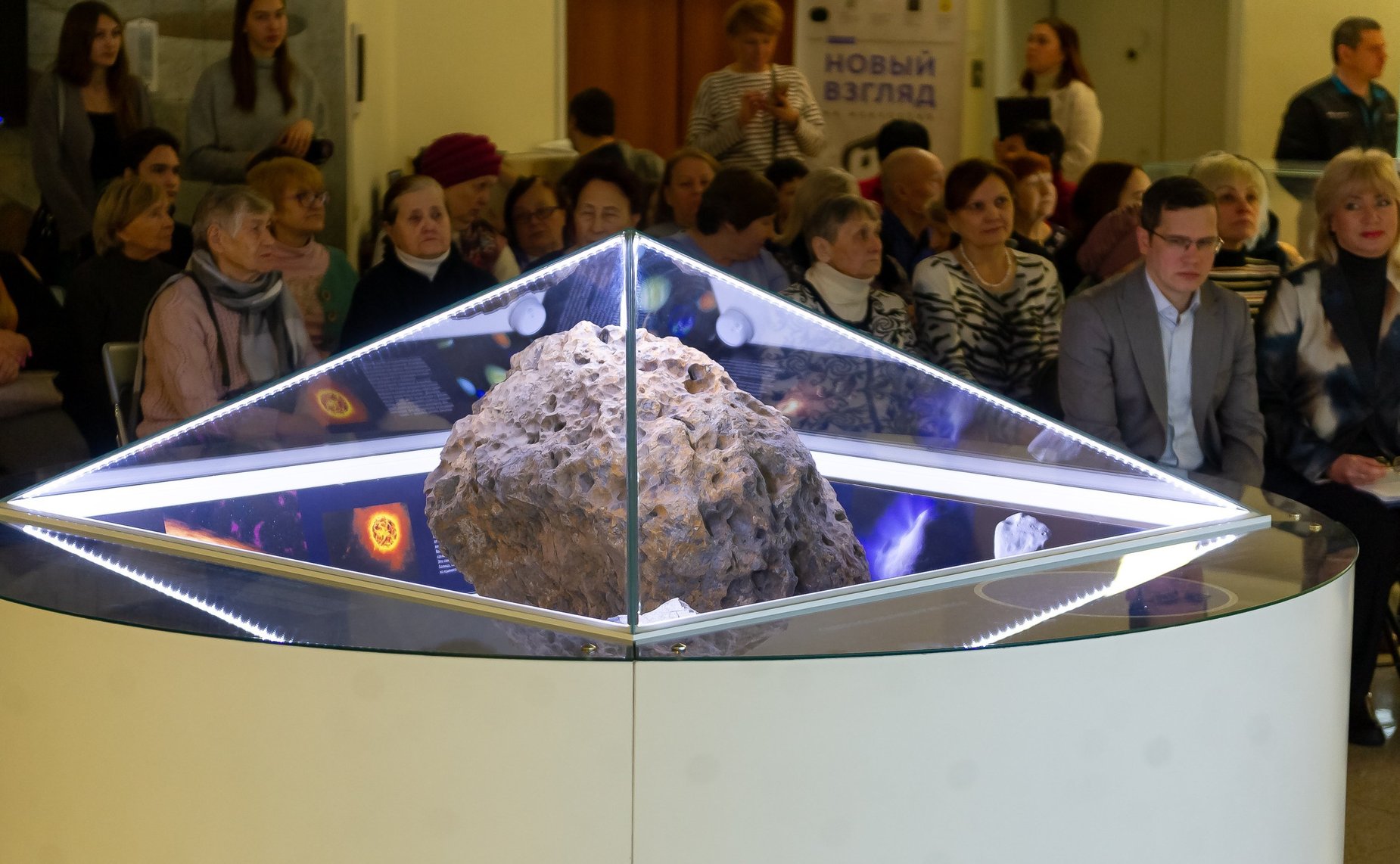 Маргарита Павлова приняла участите в открытии мероприятия, посвященного 11-летию со дня падения метеорита