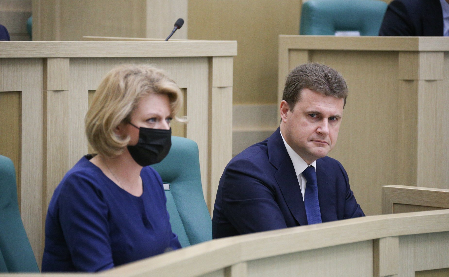 516-е заседание Совета Федерации