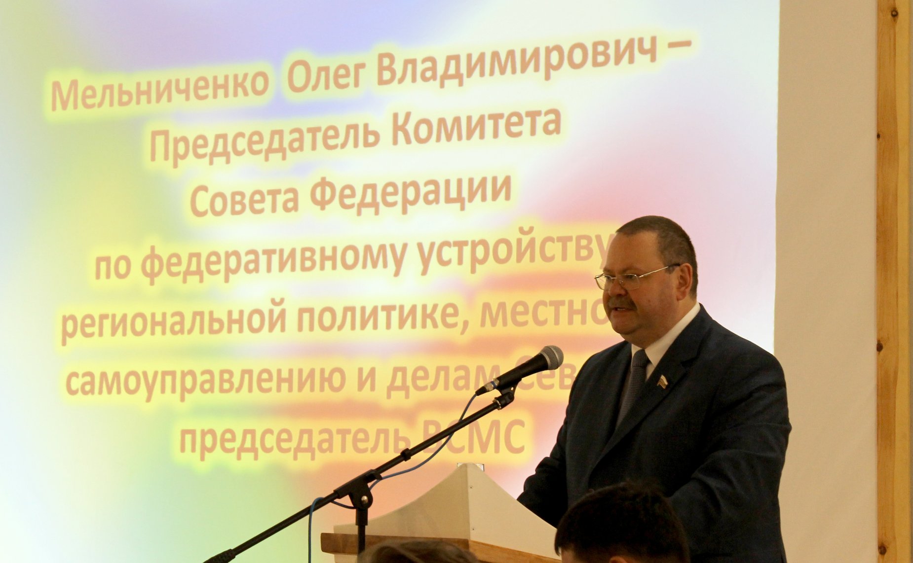 Олег Мельниченко провел ряд встреч в муниципальных образованиях Республики Хакасия и Красноярского края