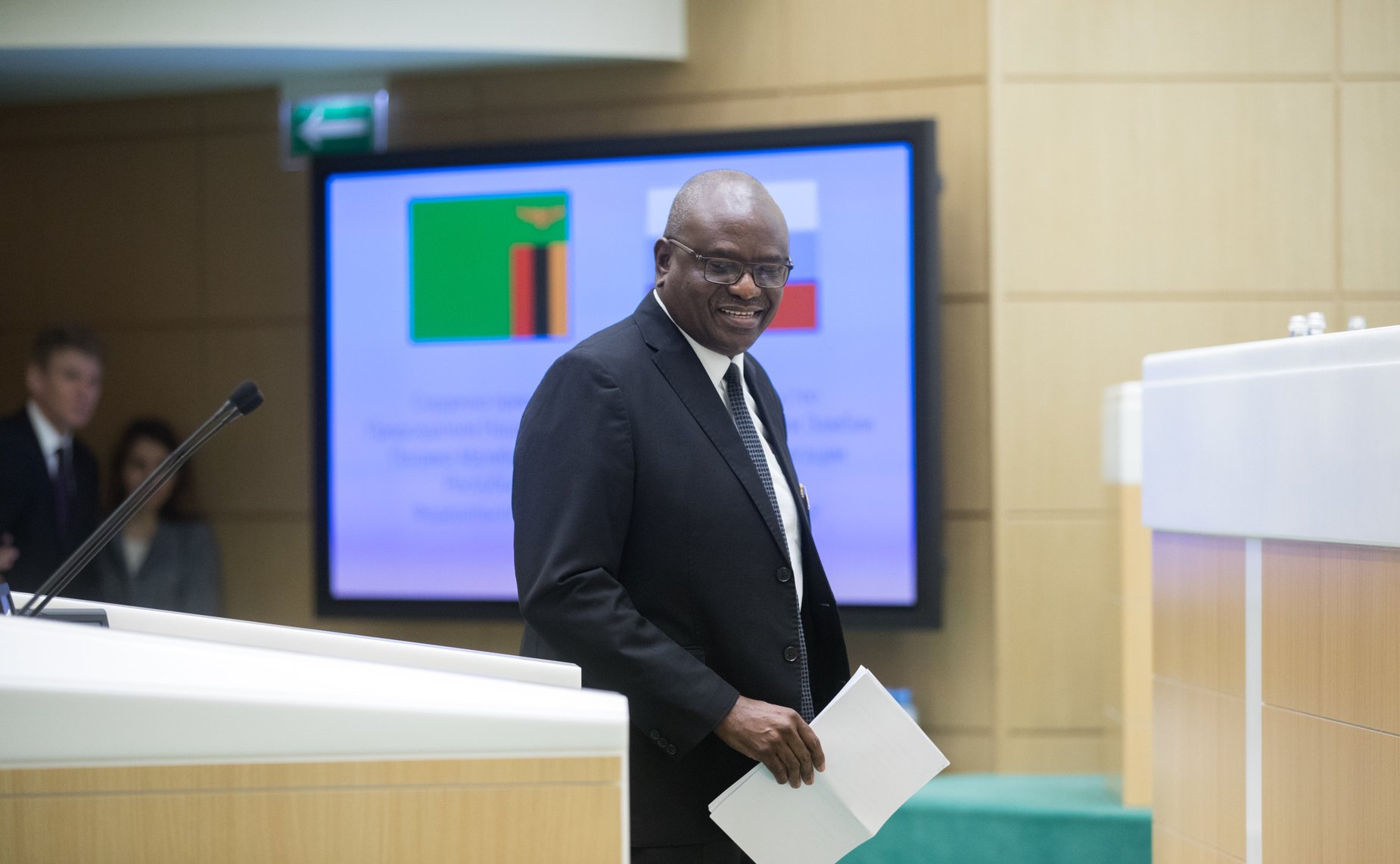 Председатель Национальной ассамблеи Замбии П. Матибини