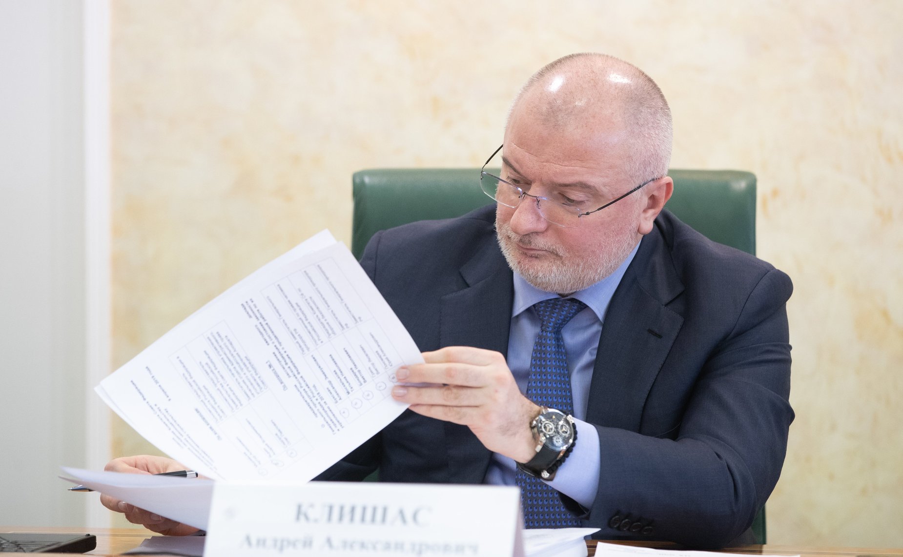 Андрей Клишас