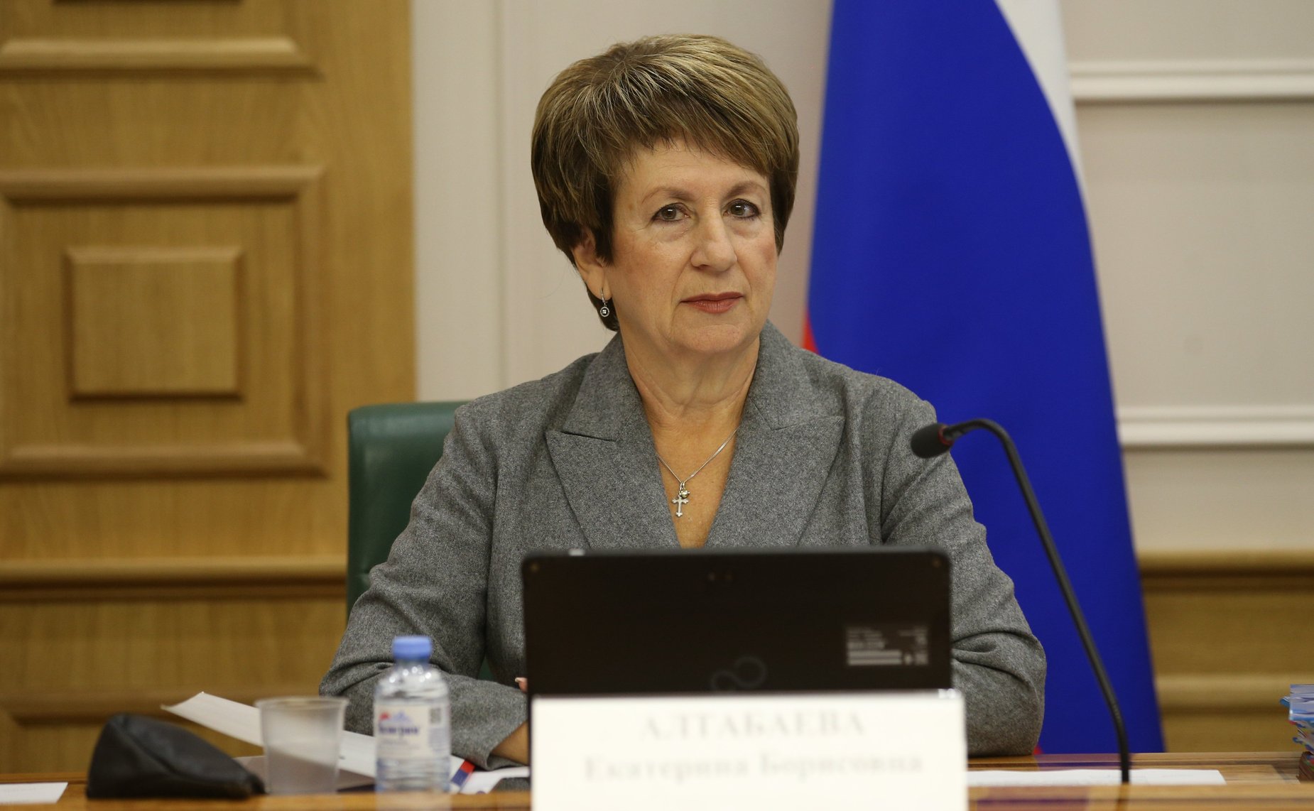 Екатерина Алтабаева