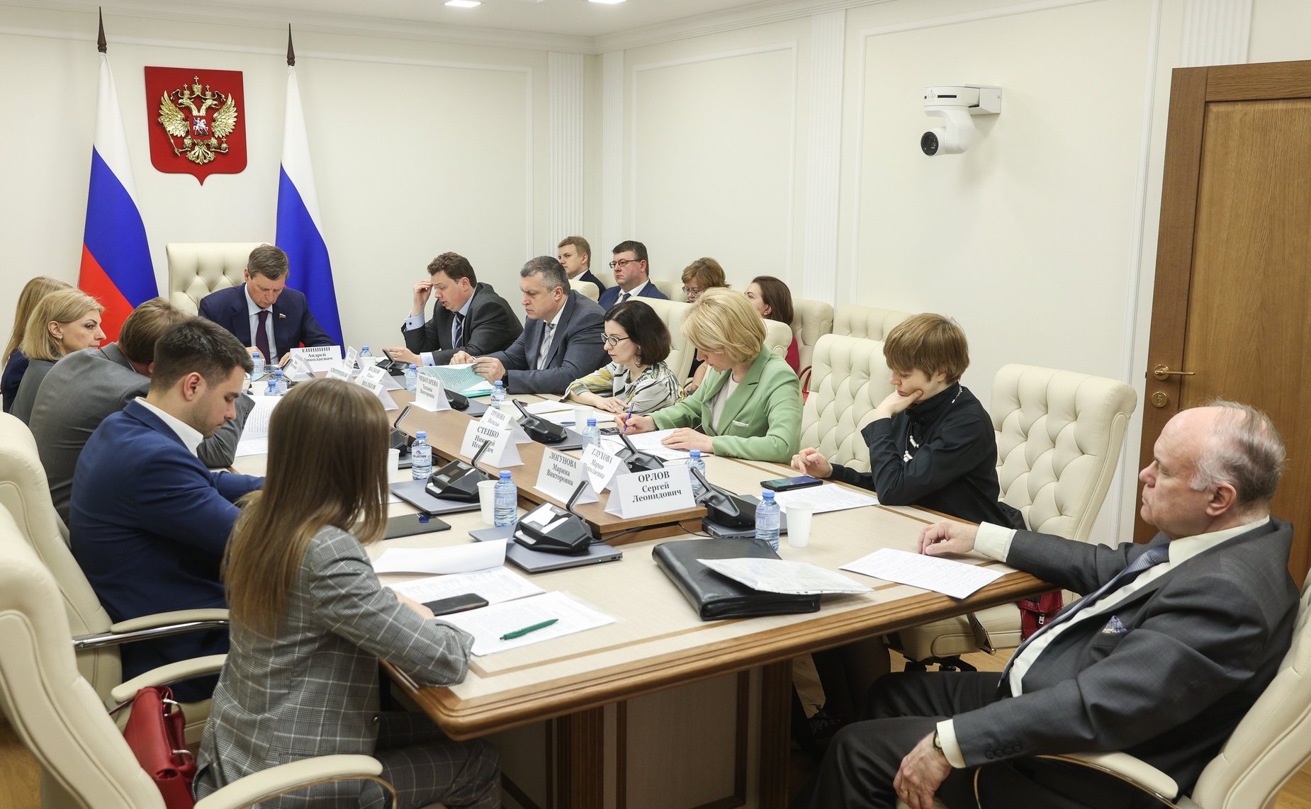 Совещание Комитета СФ по бюджету и финансовым рынкам