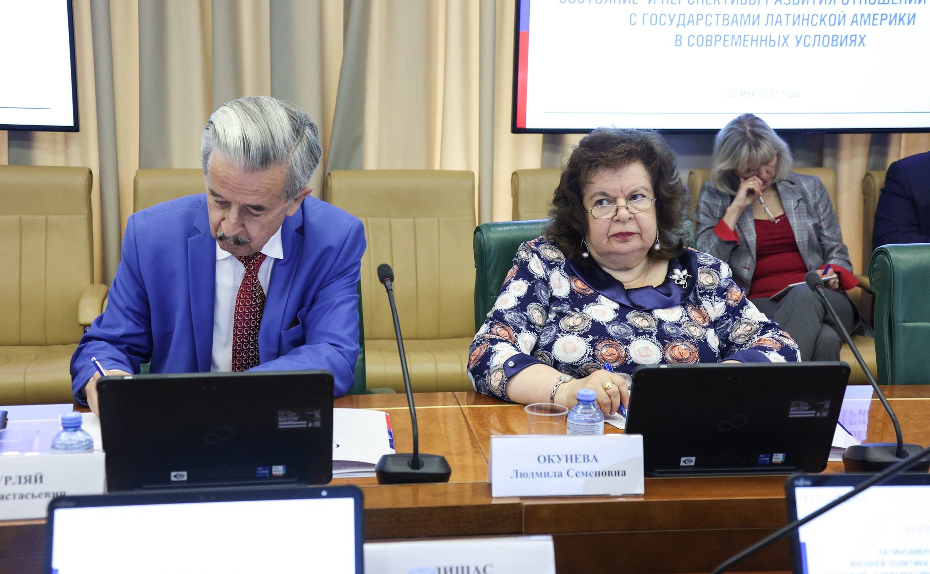 Круглый стол Комитета СФ по международным делам