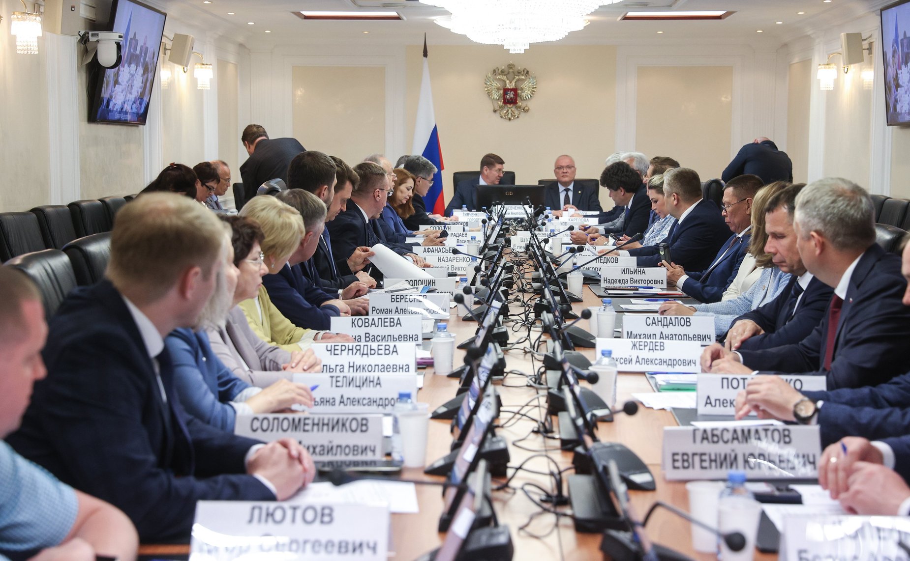 Расширенное заседание Комитета СФ по федеративному устройству, региональной политике, местному самоуправлению и делам Севера области (в рамках Дней Кировской области в Совете Федерации)